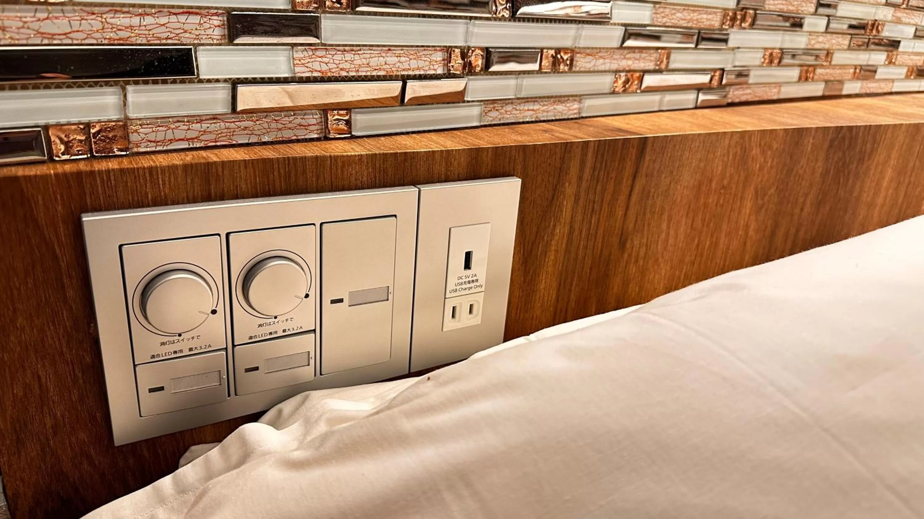 Area and facilities in Tokyo Hotel Bella Ikebukuro