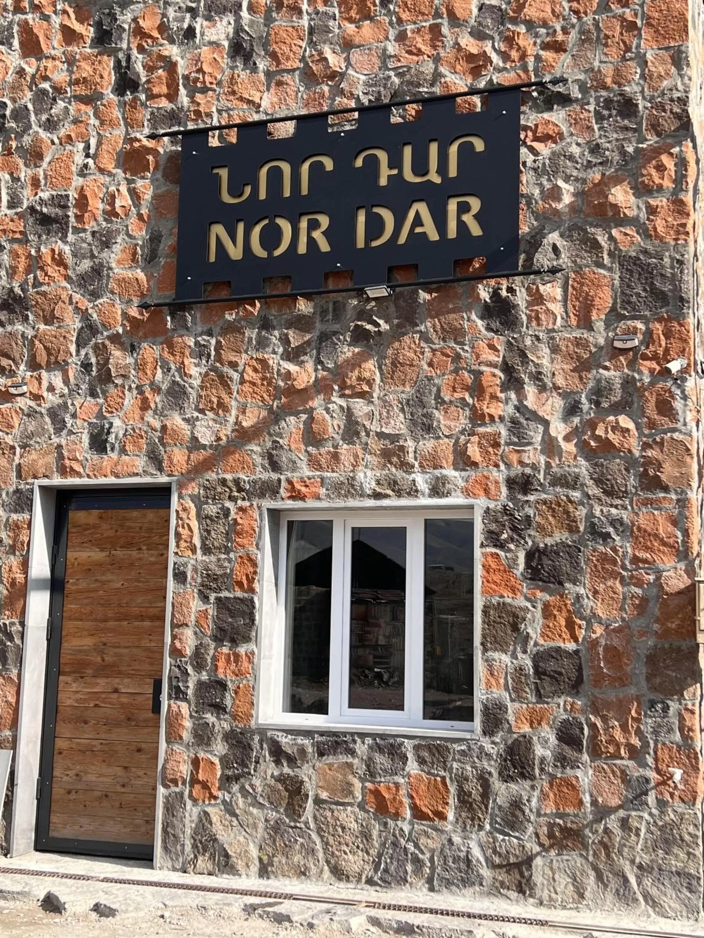 Property logo or sign in NorDar