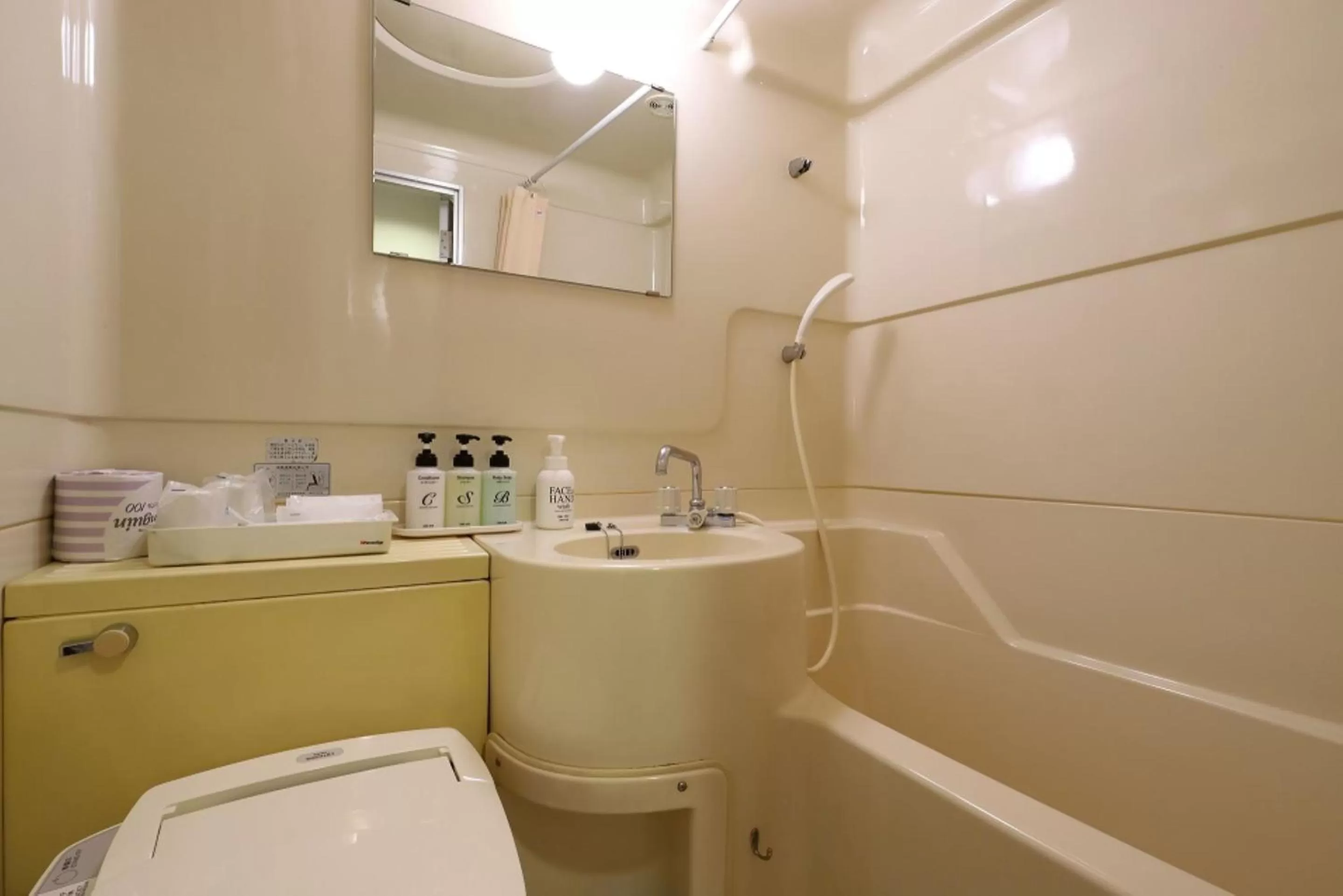 Bathroom in Smile Hotel Nagoya Shinkansenguchi