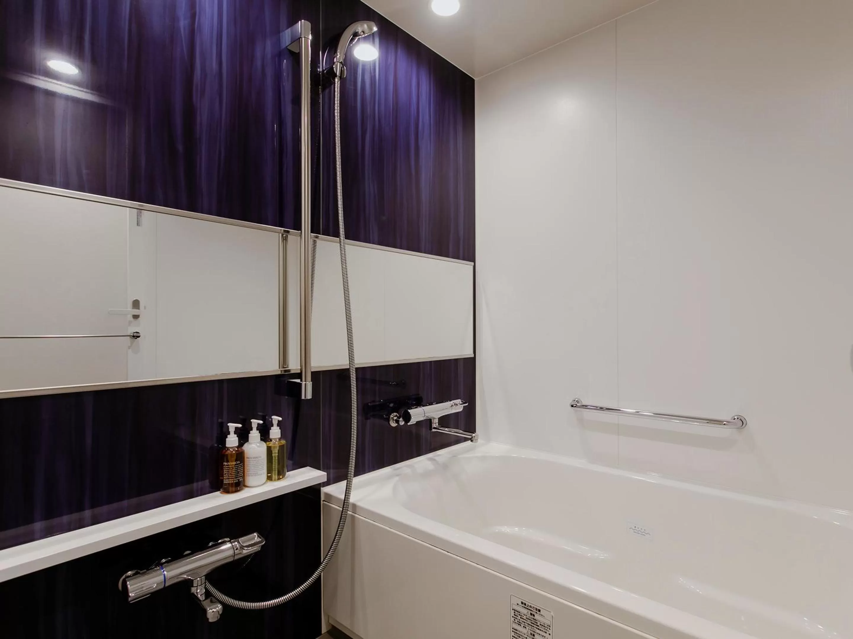 Bathroom in Hotel Gracery Kyoto Sanjo