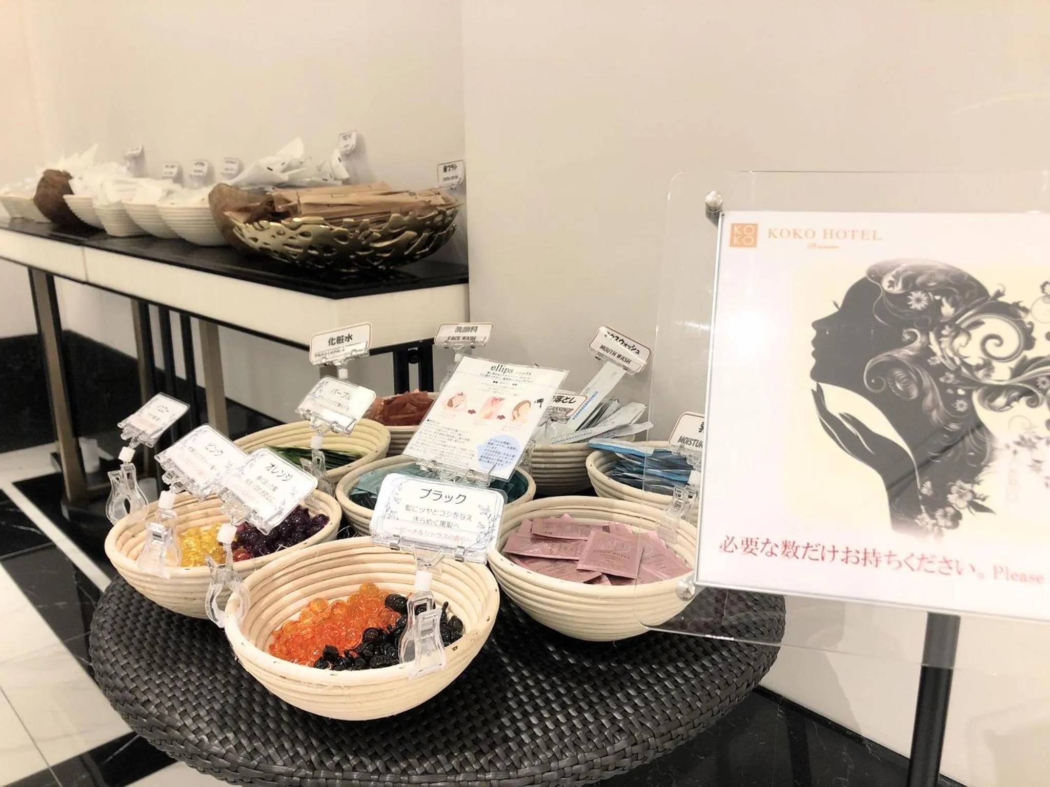 Lobby or reception in KOKO HOTEL Premier Nihonbashi Hamacho