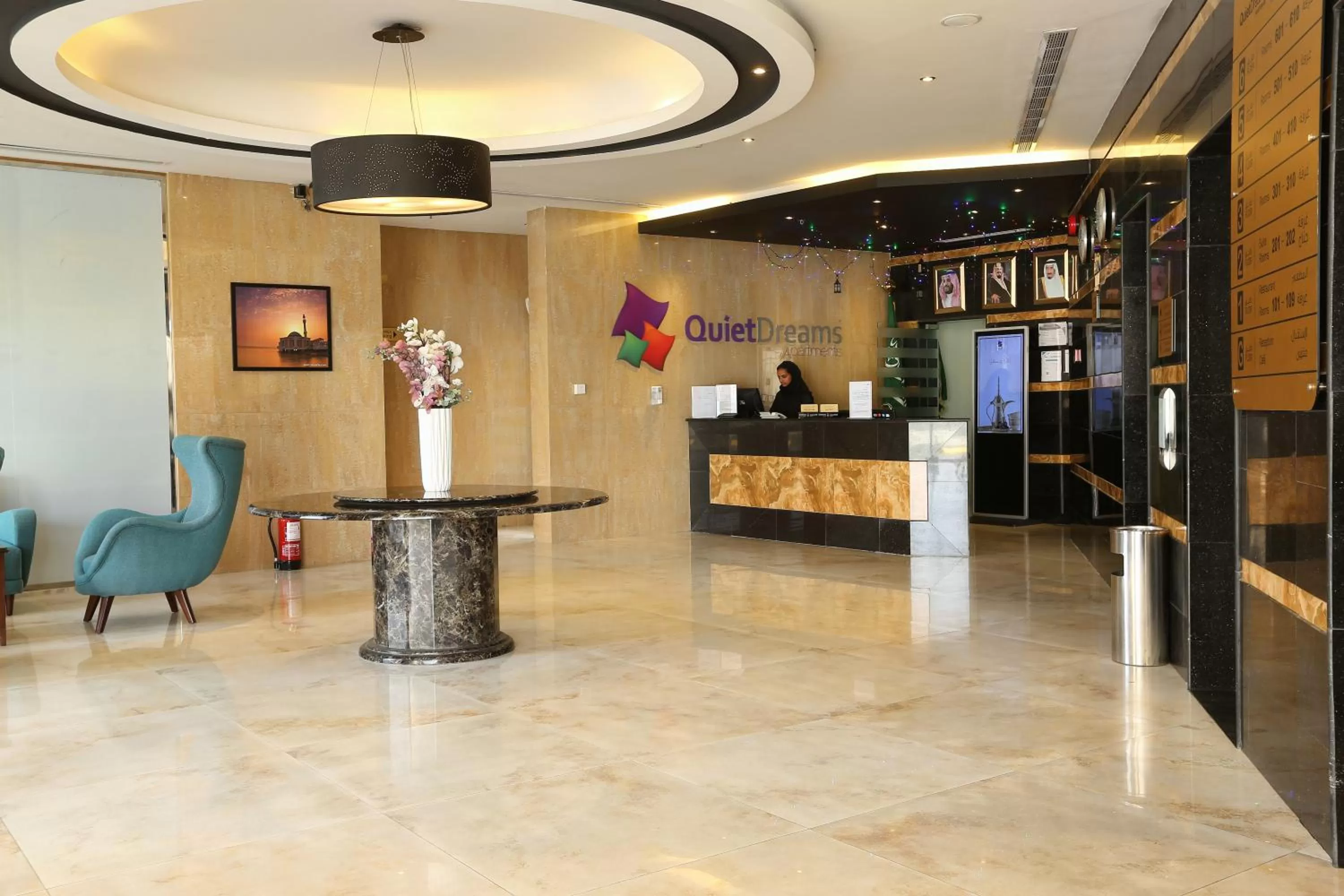 Lobby or reception in Quiet Dreams - Serviced Apartments King abdul Aziz Street Branch