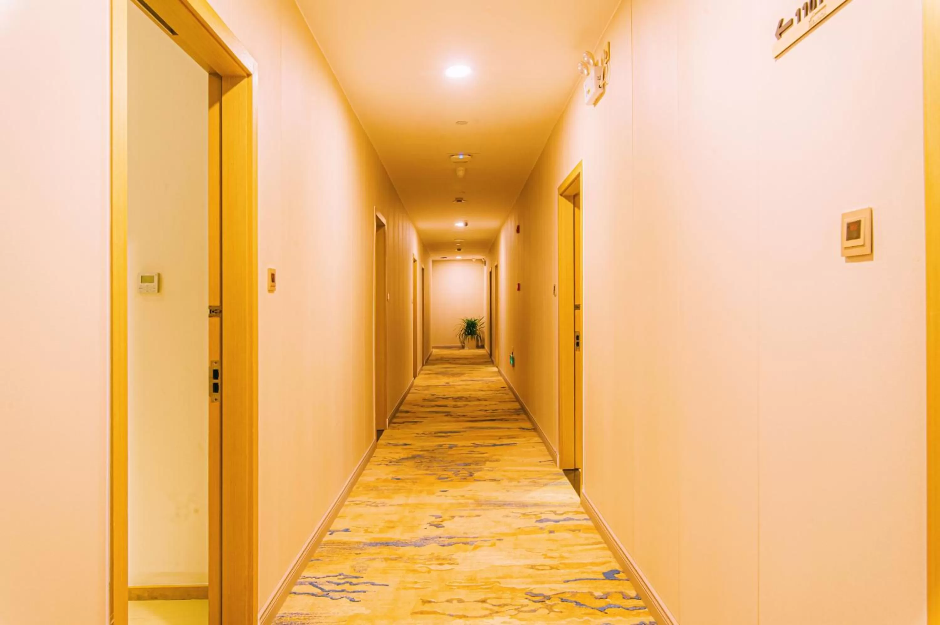 On site in Shanghai JOYFUL YARD Hotel