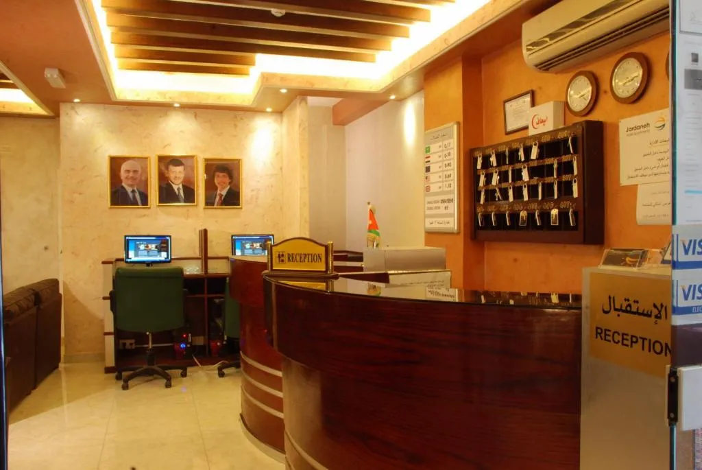 Lobby or reception in Jardaneh Hotel