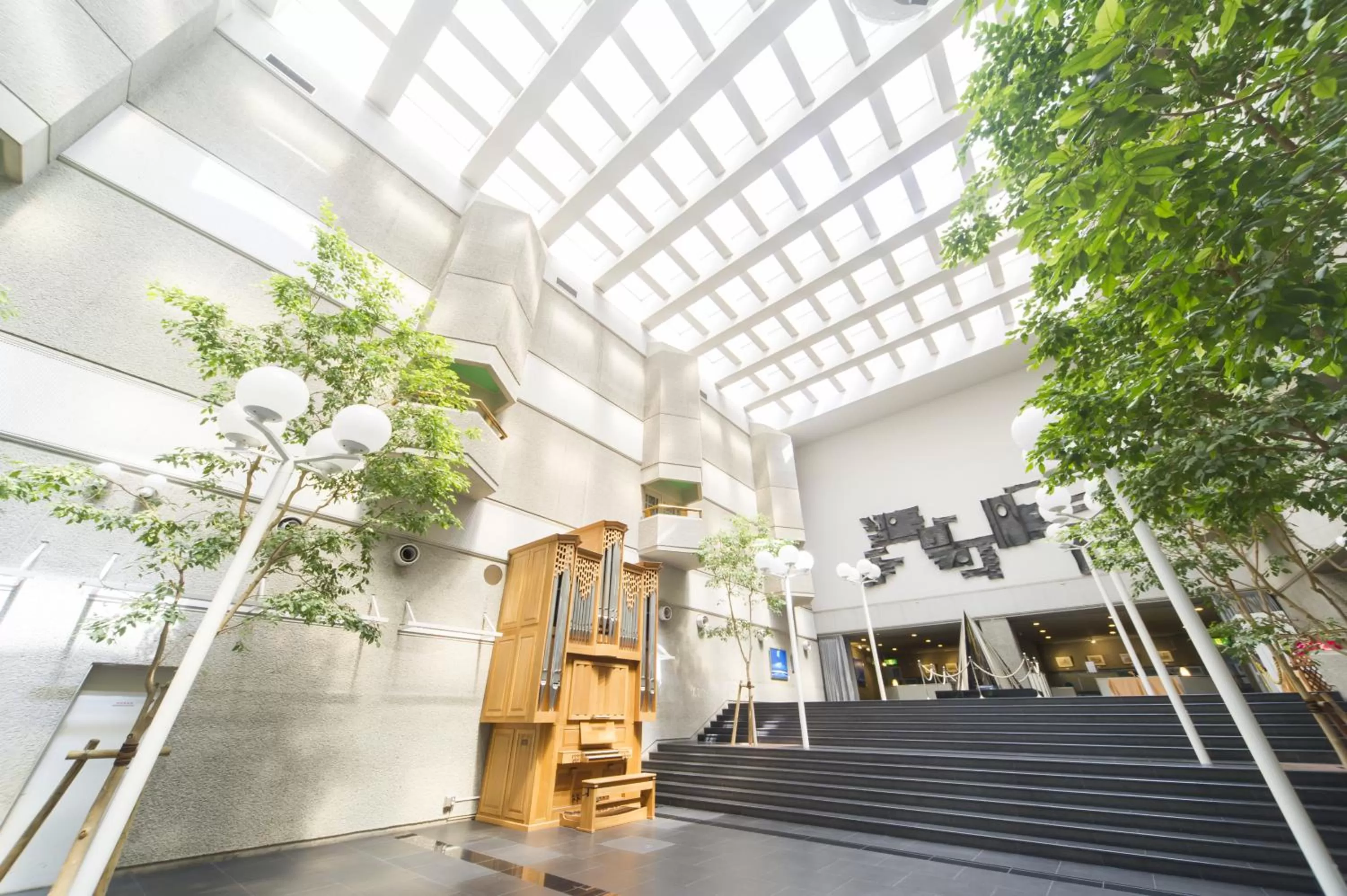 Lobby or reception in Hotel Hiroshima Sunplaza