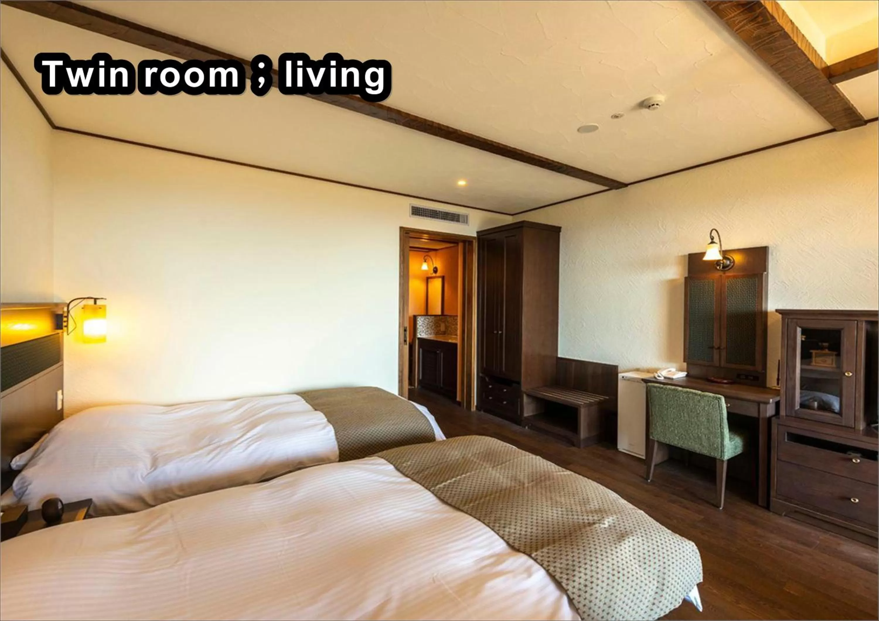 Bed in La Vista Kirishima Hills