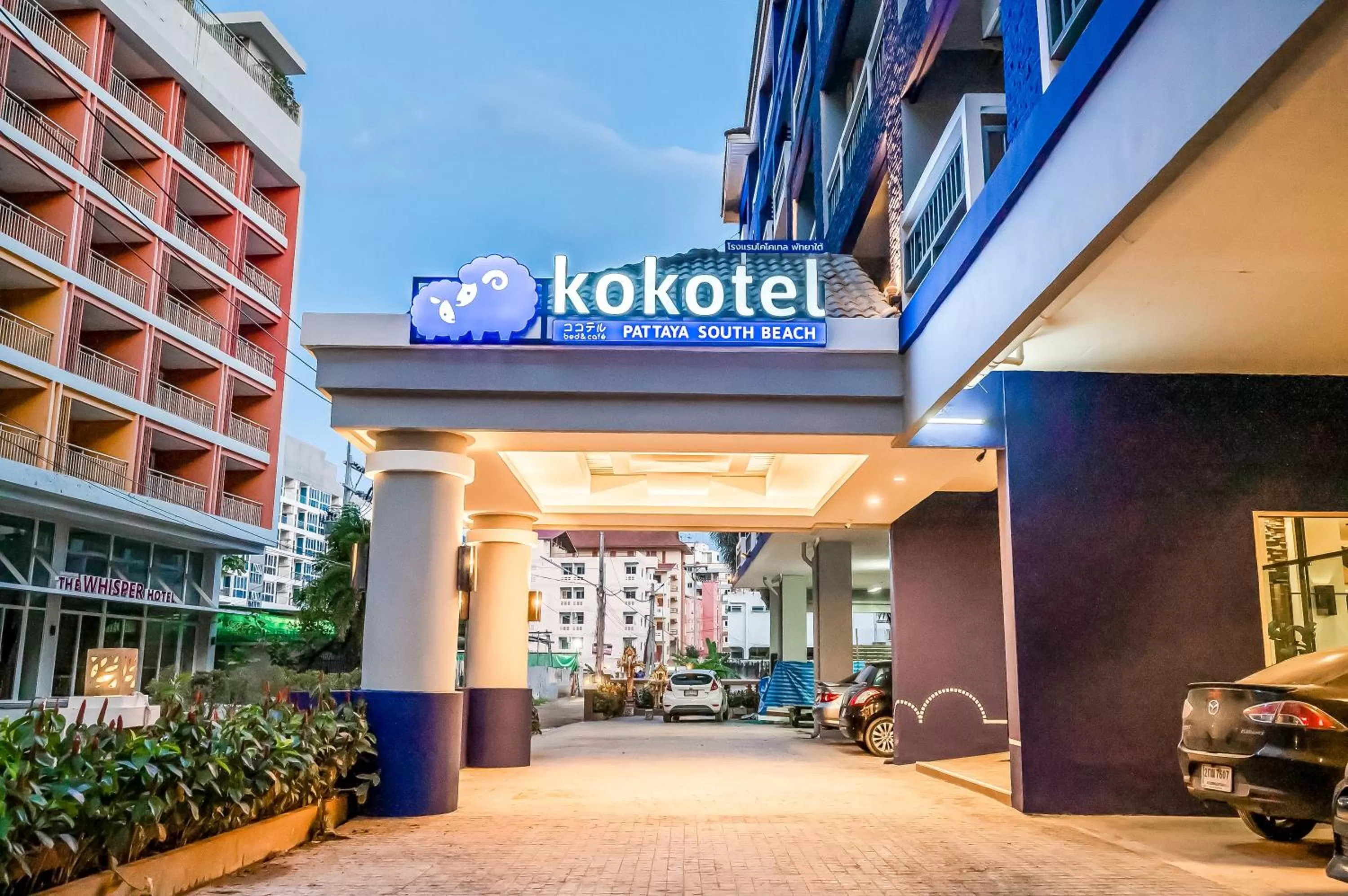Property building in Kokotel Pattaya South Beach