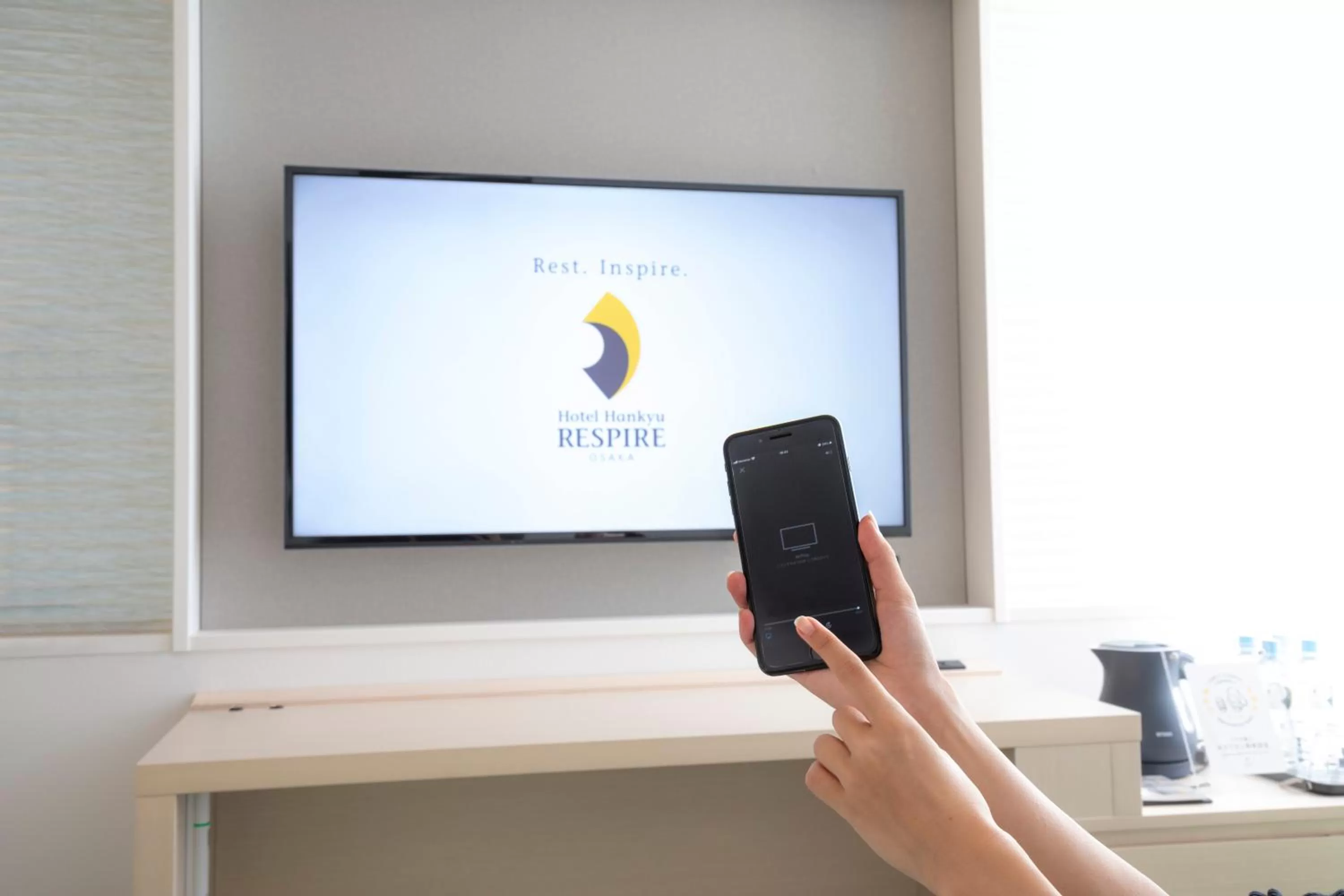 TV and multimedia in Hotel Hankyu RESPIRE OSAKA