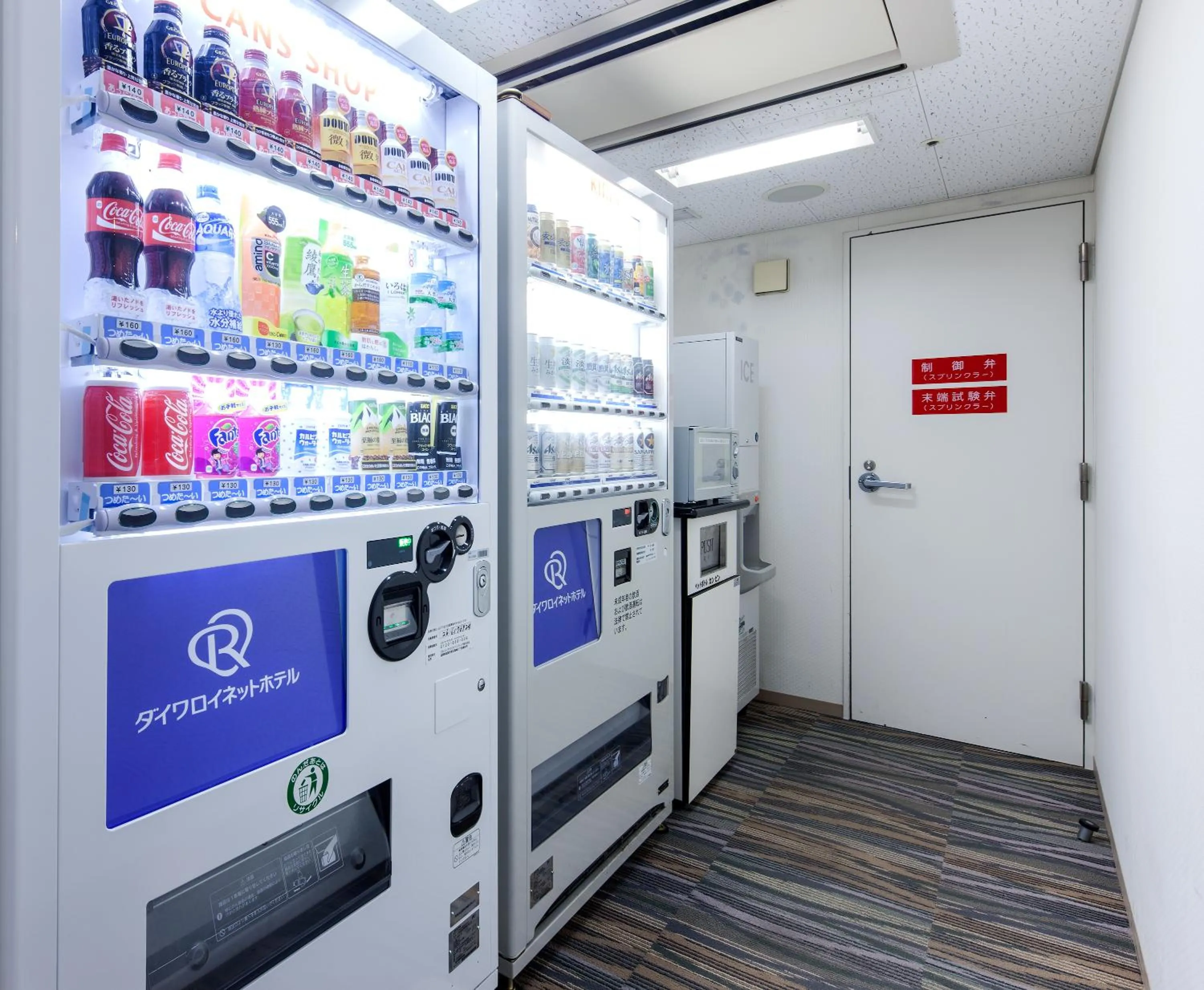 vending machine in Daiwa Roynet Hotel Wakayama
