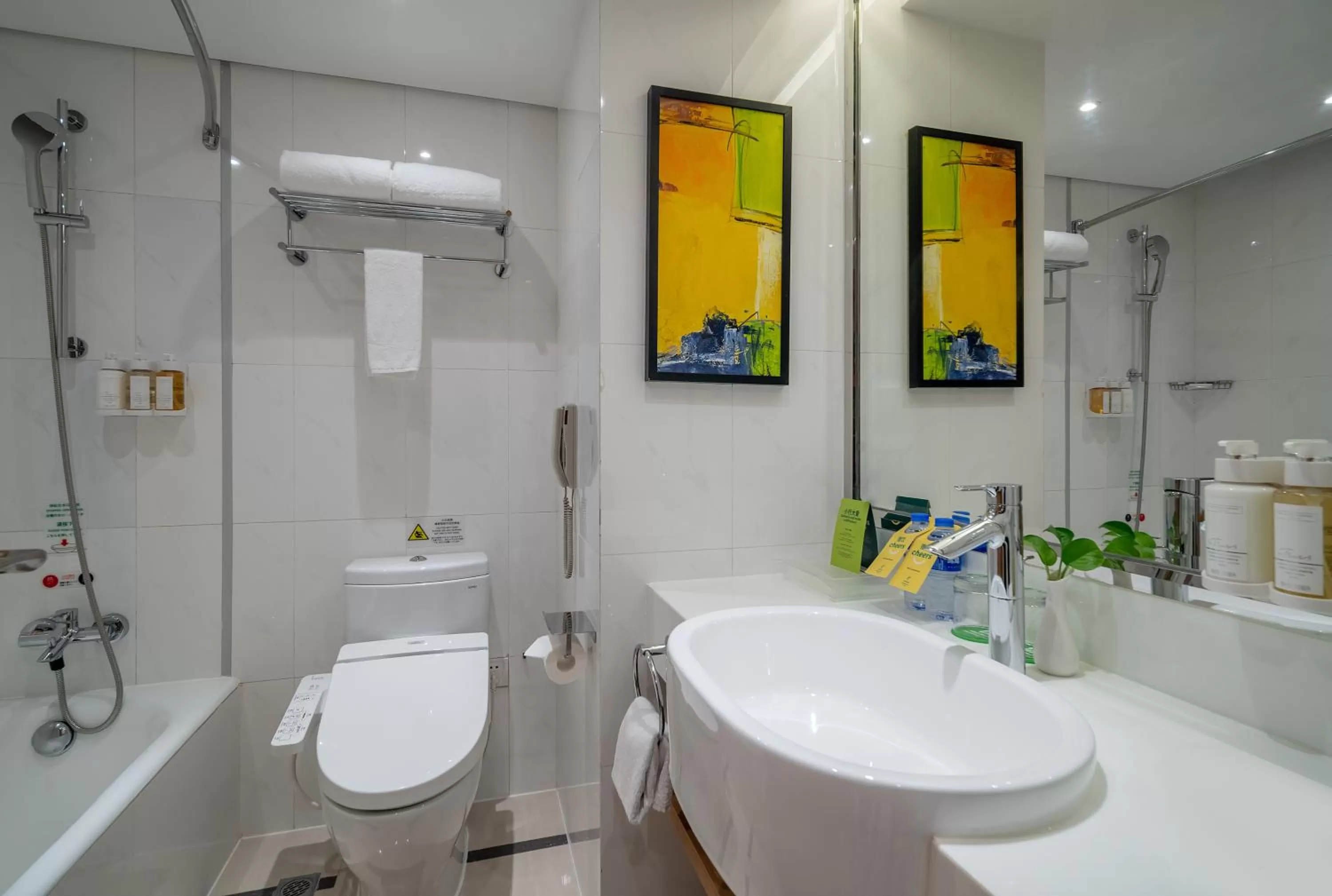 Toilet in Holiday Inn Shanghai Hongqiao Central, an IHG Hotel