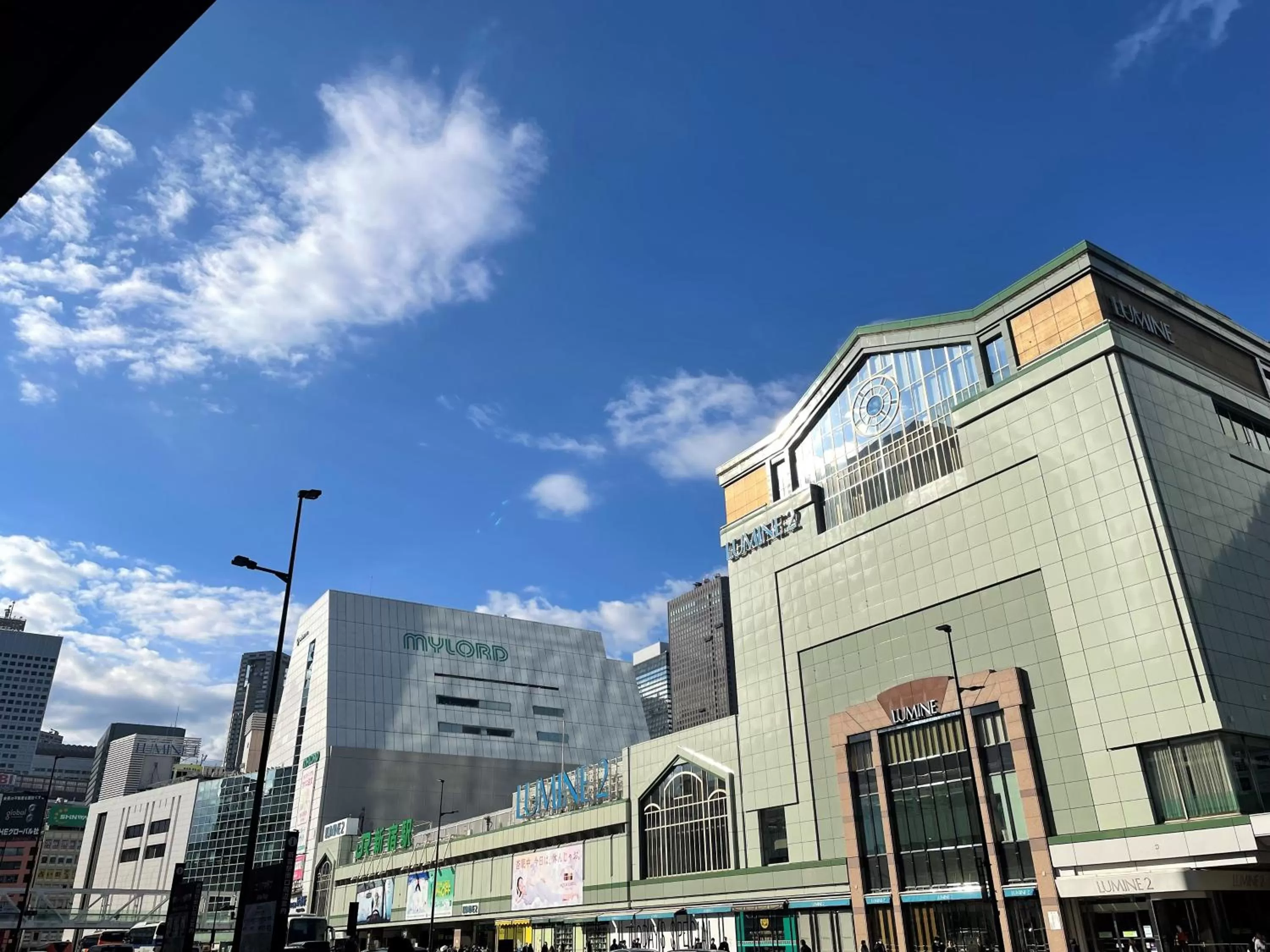 Shopping Area in HOTEL AMANEK Shinjuku Kabukicho