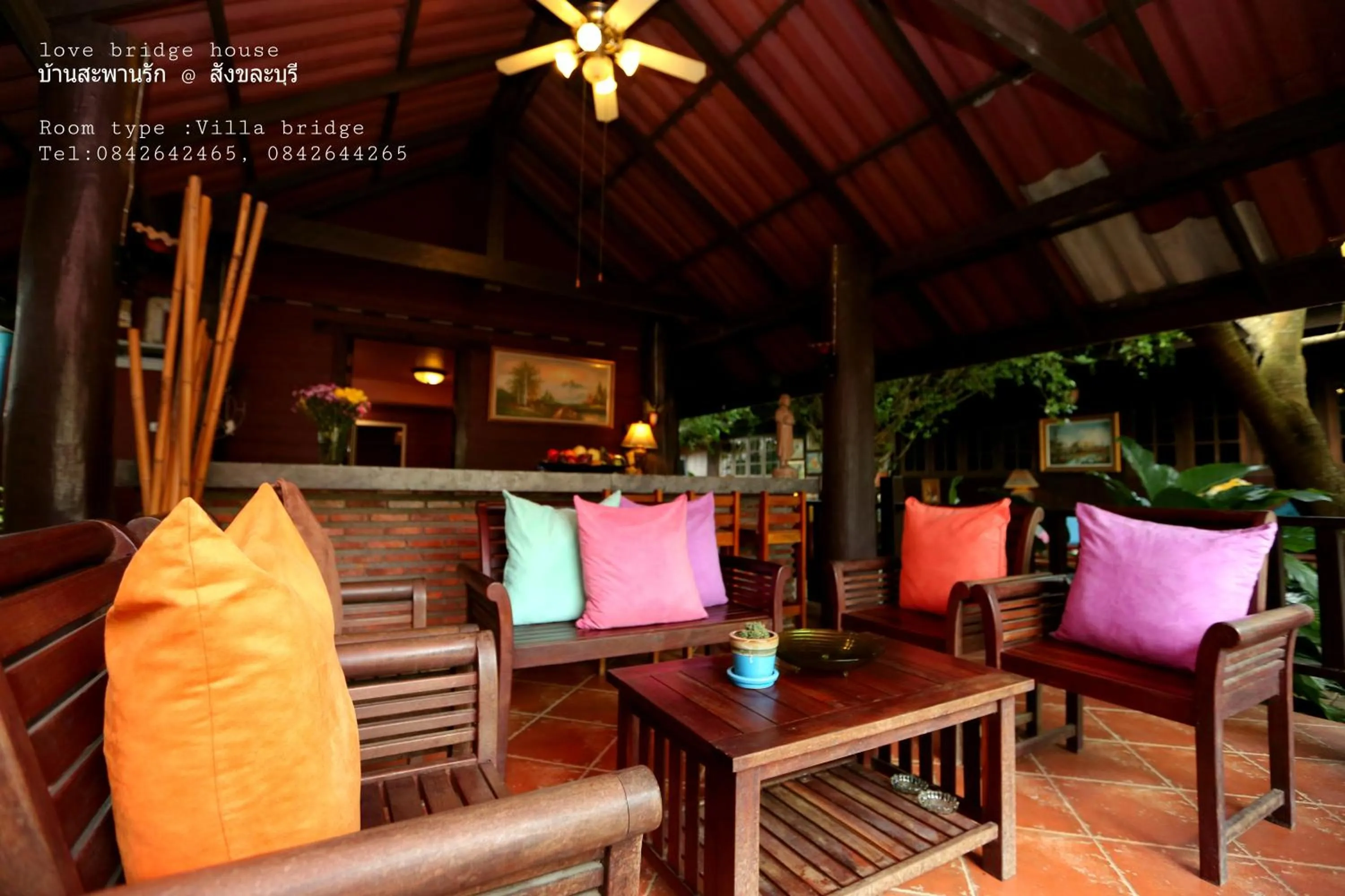 Love Bridge House บ้านสะพานรัก