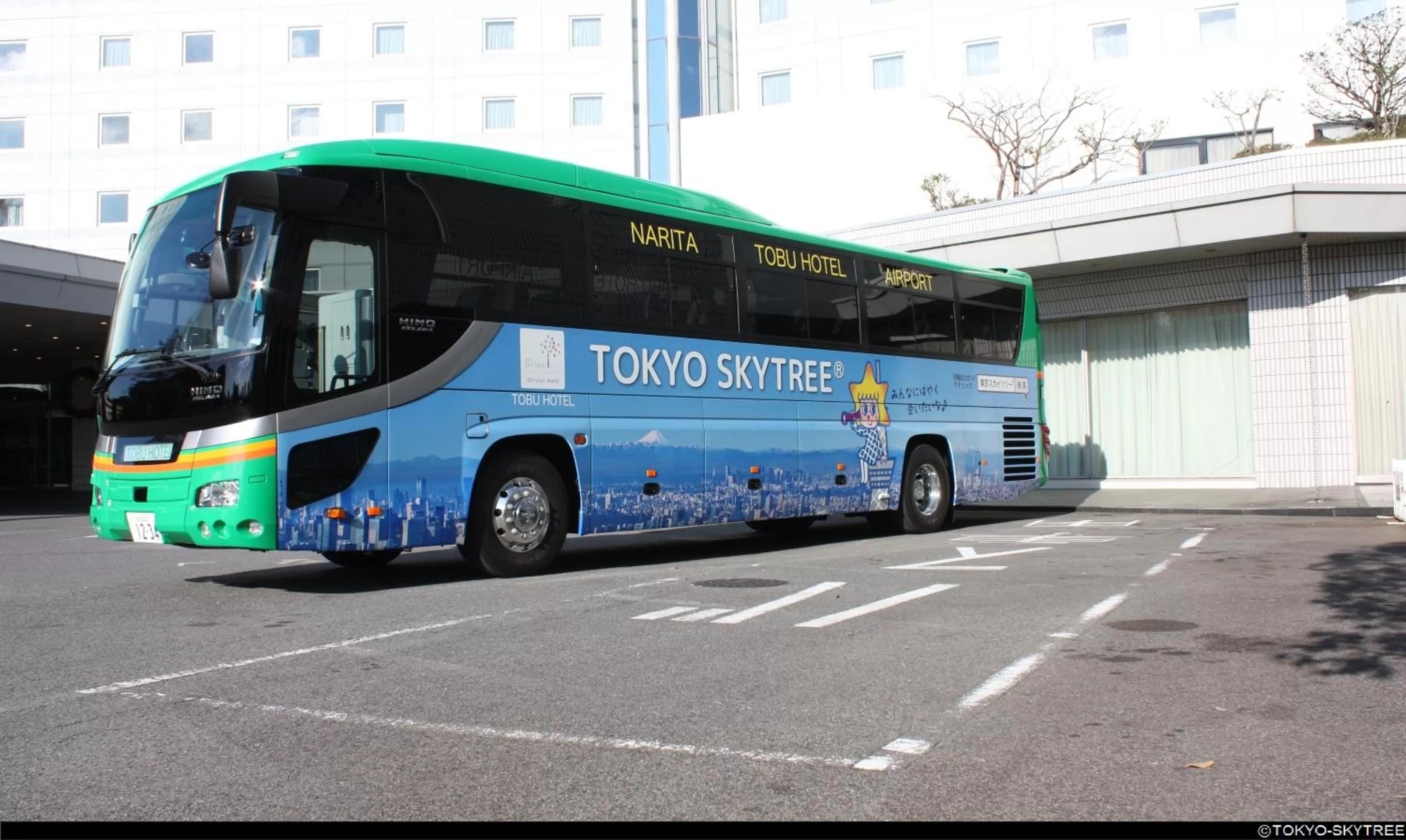 Location in Narita Tobu Hotel Airport