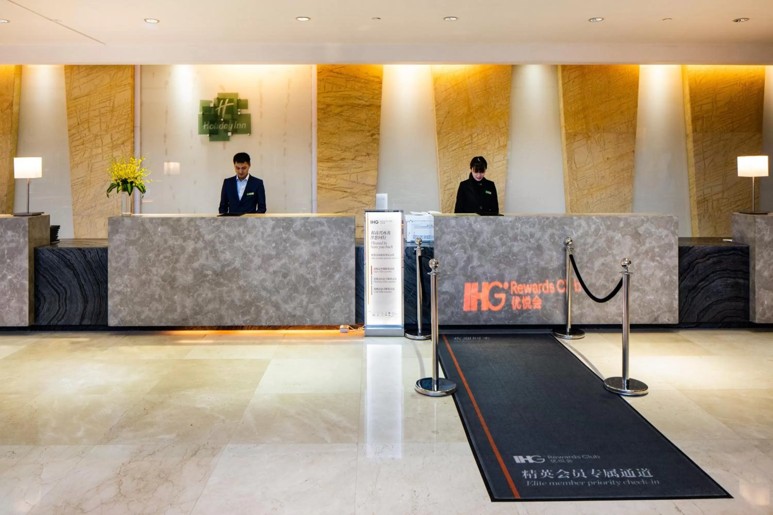 Property building in Holiday Inn Wuhan Riverside by IHG