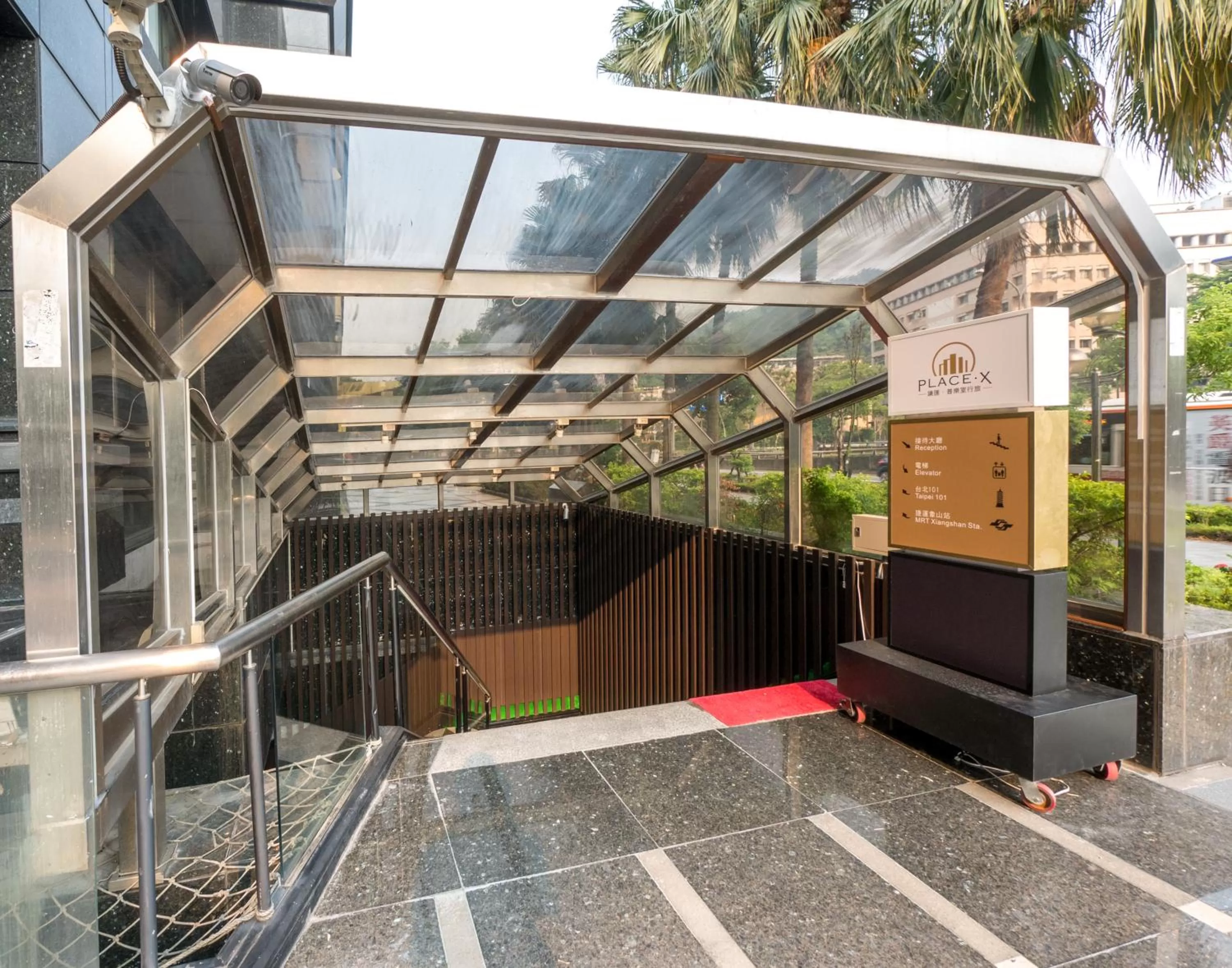 Off site in Place‧X Hotel