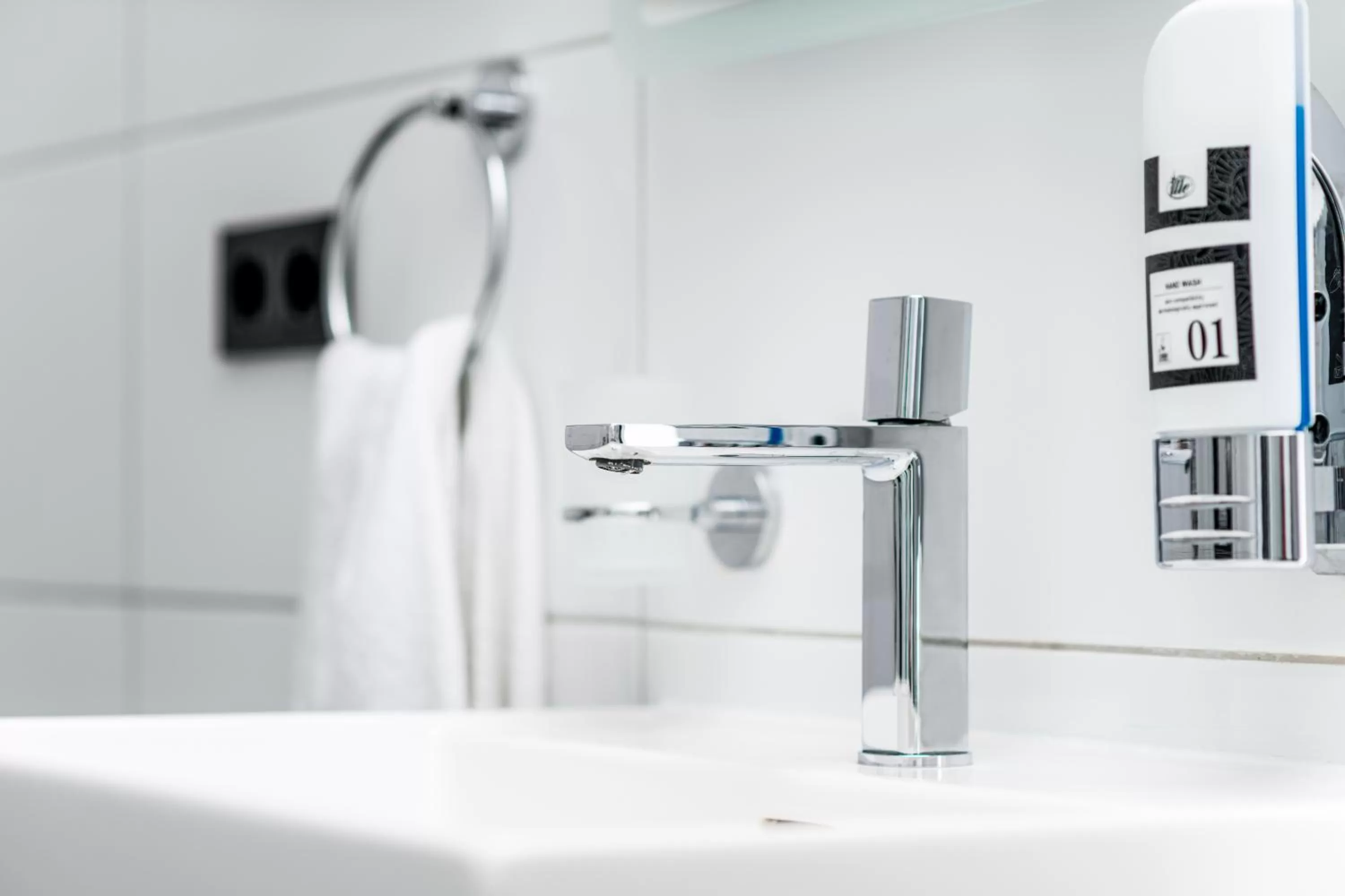 Shower in PARKHOTEL BRAUNAU - 24 Stunden Self Check-IN