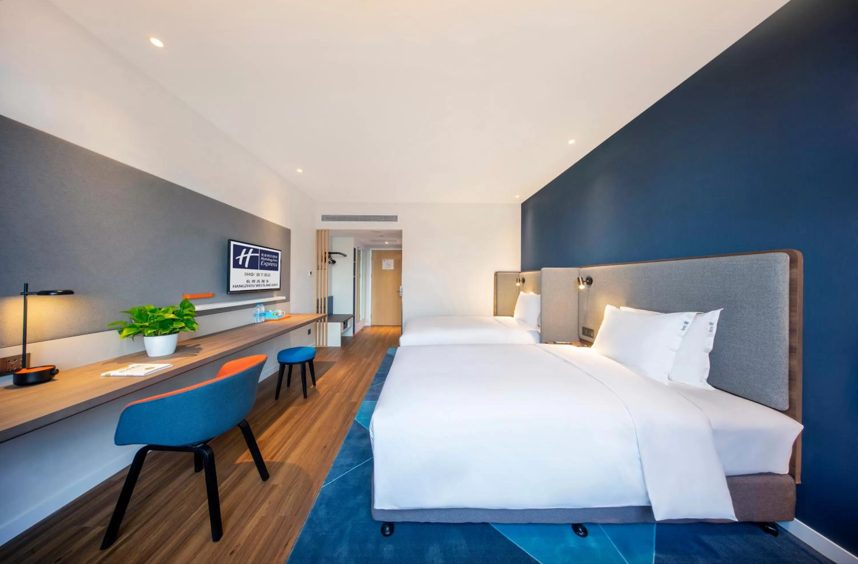 Holiday Inn Express Hangzhou Westlake East, an IHG Hotel