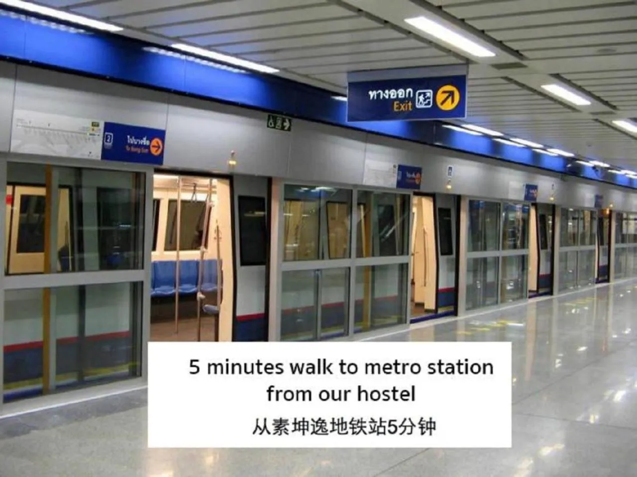 Off site in 3Howw Hostel @ Sukhumvit 21