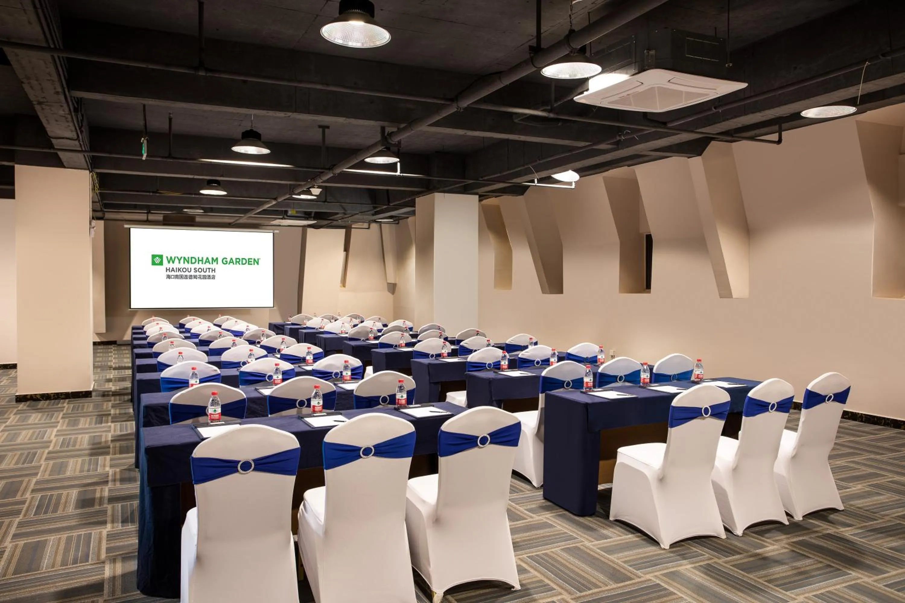 Wyndham Garden Haikou South