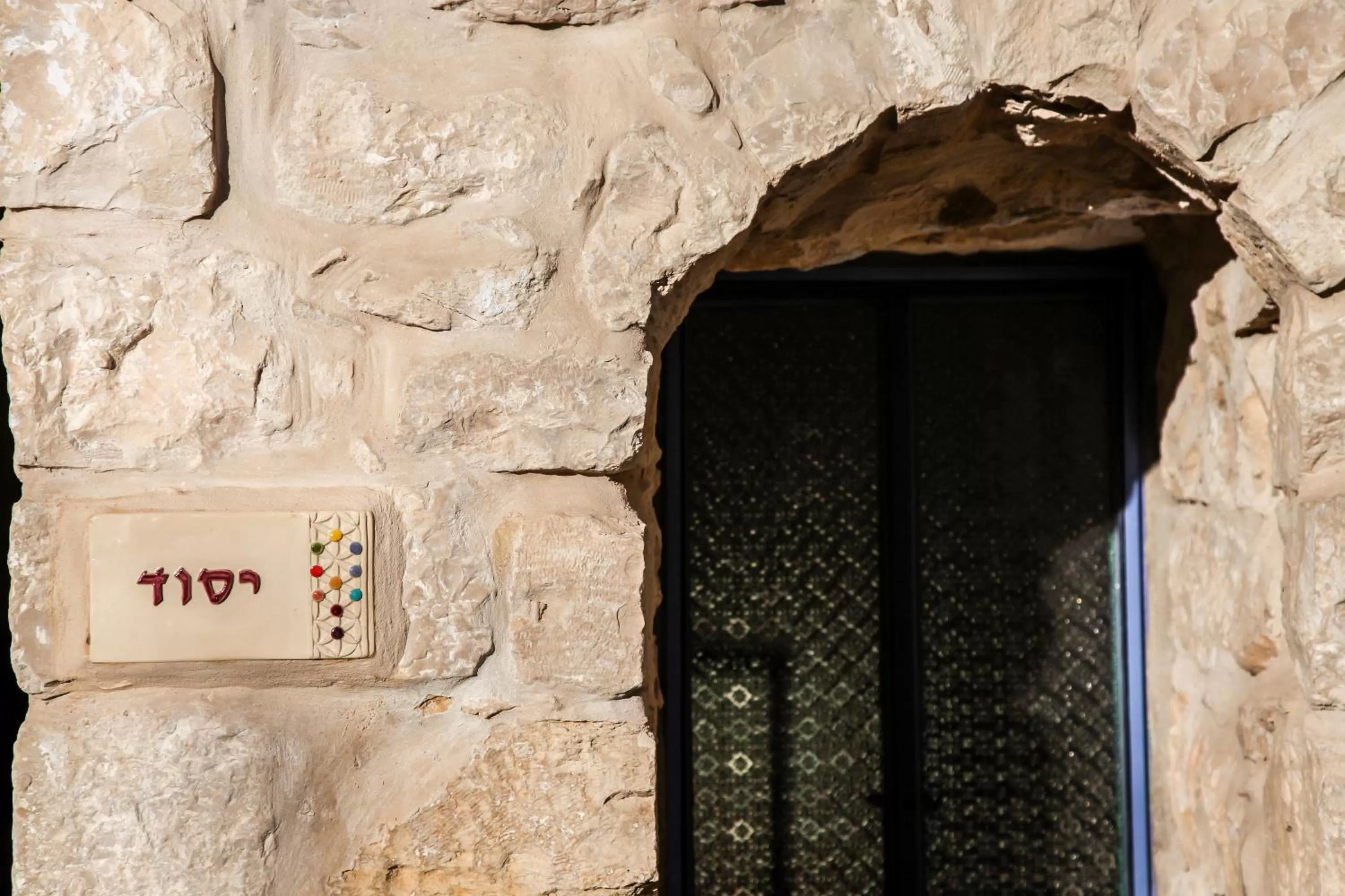 Decorative detail in The Way Inn - Boutique Suites