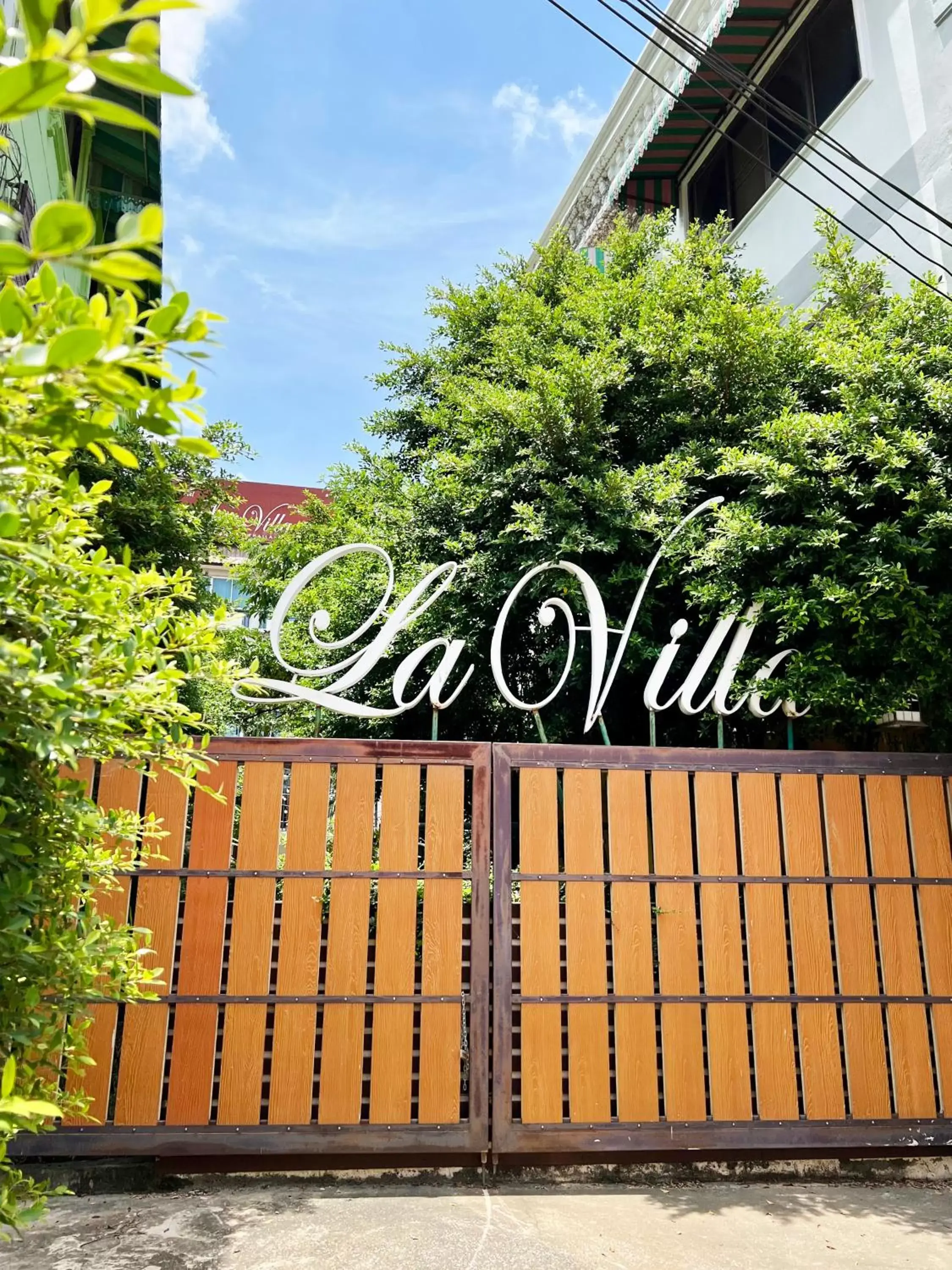 Hotel La Villa Khon Kaen Hotel La Villa Khon Kaen