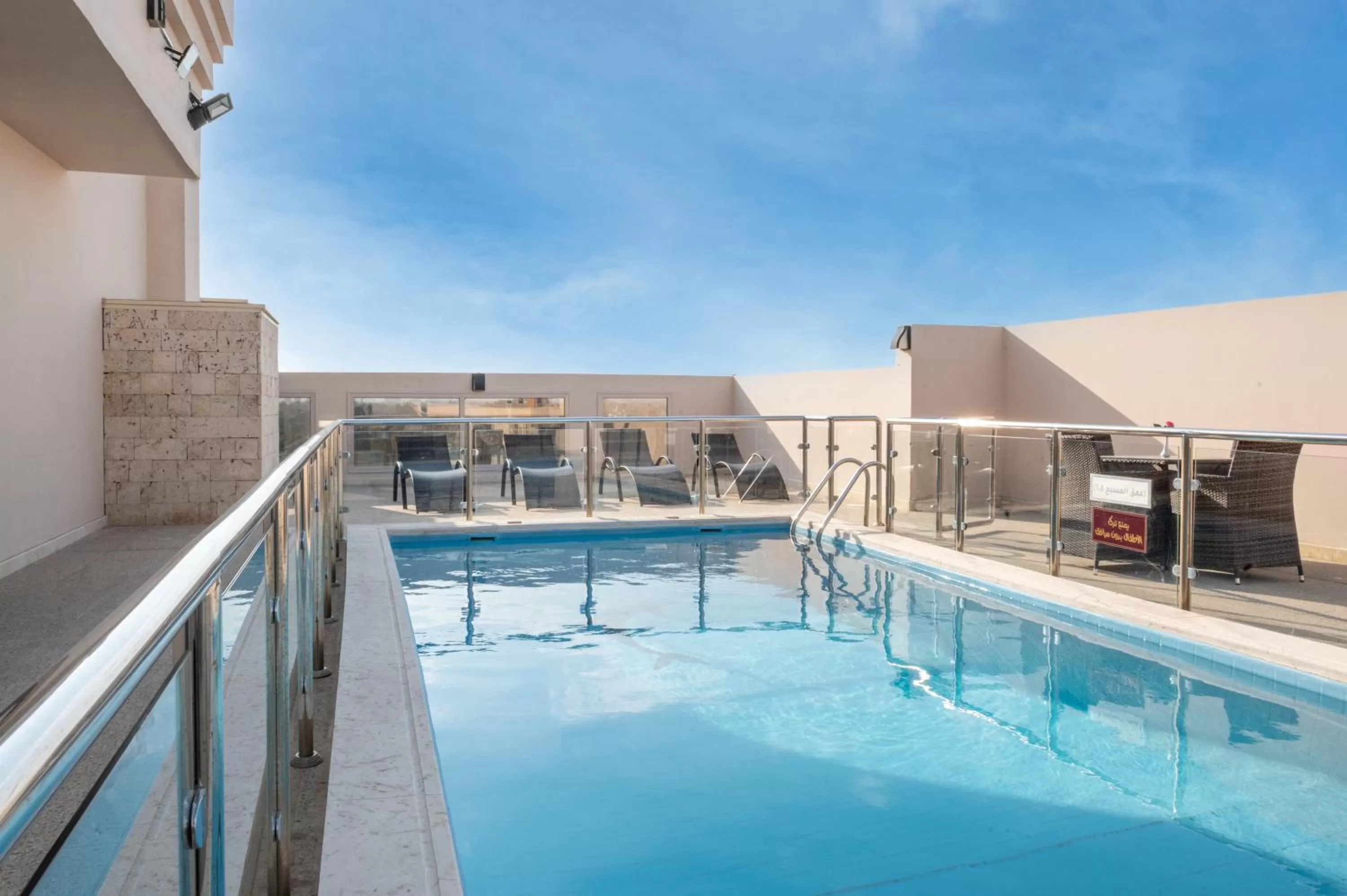 Swimming pool in mawasim al hay at hotel