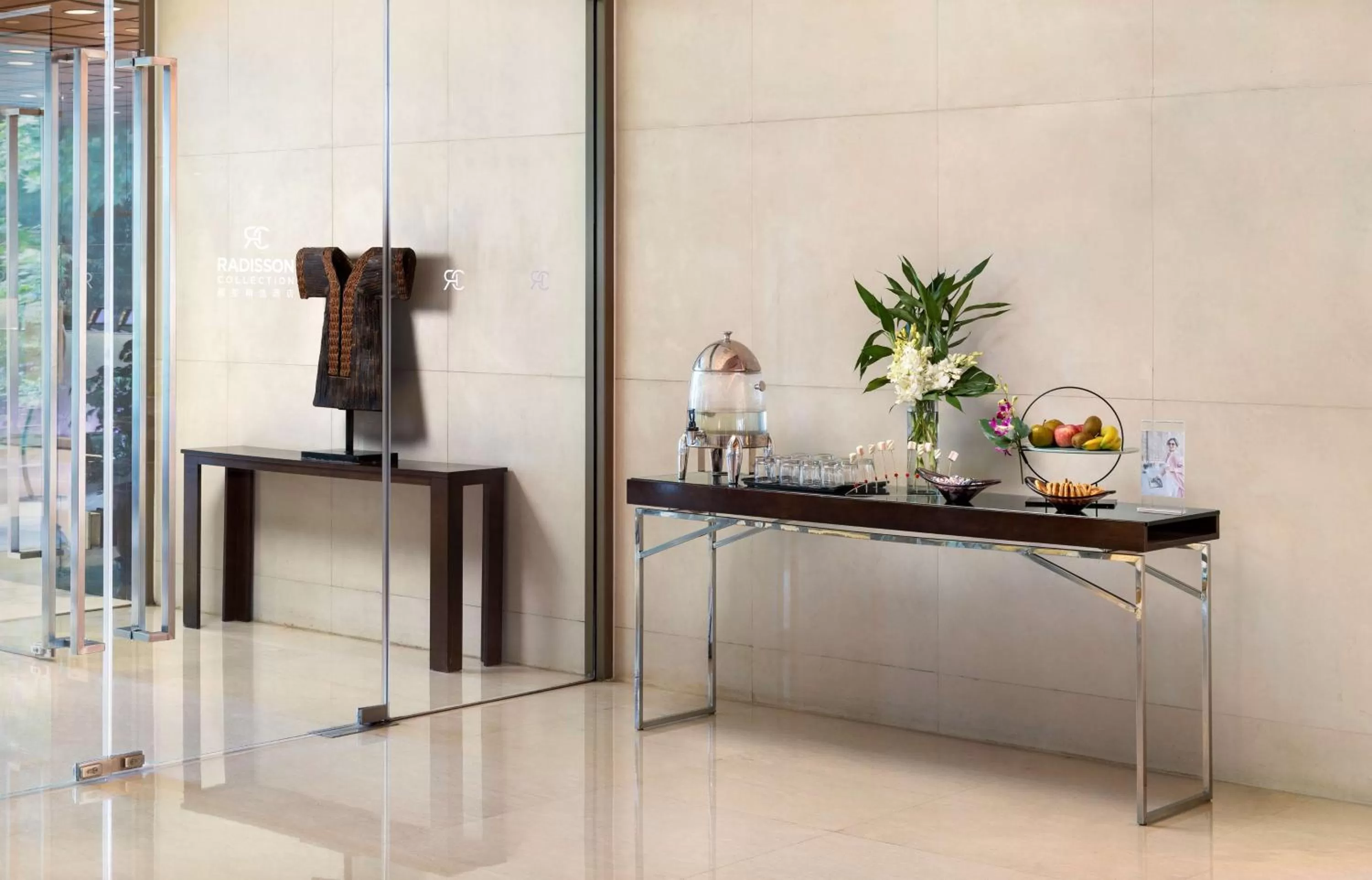 Lobby or reception in Radisson Collection Hyland Shanghai