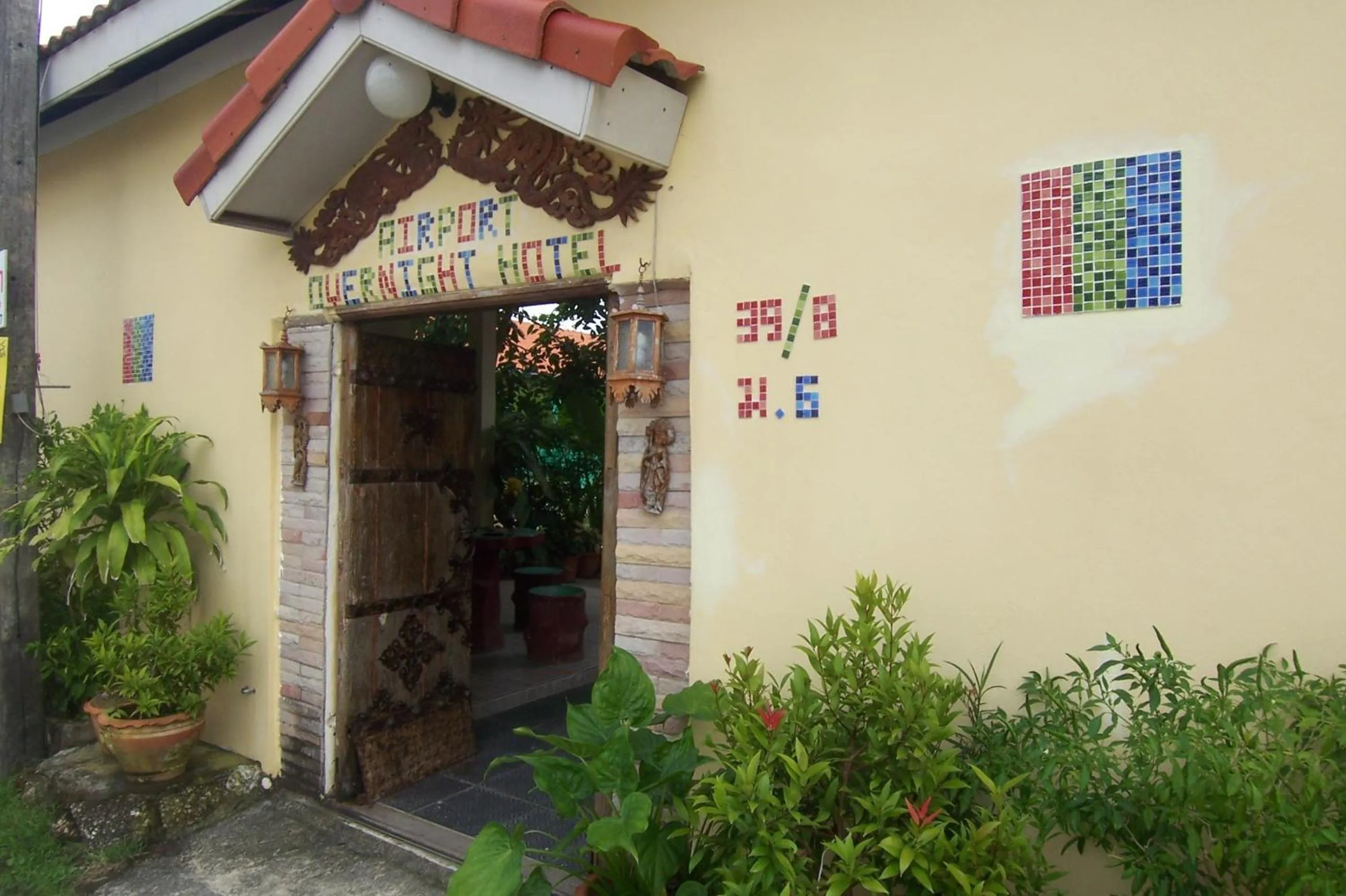 Facade/entrance in Phuket Airport Overnight Hotel