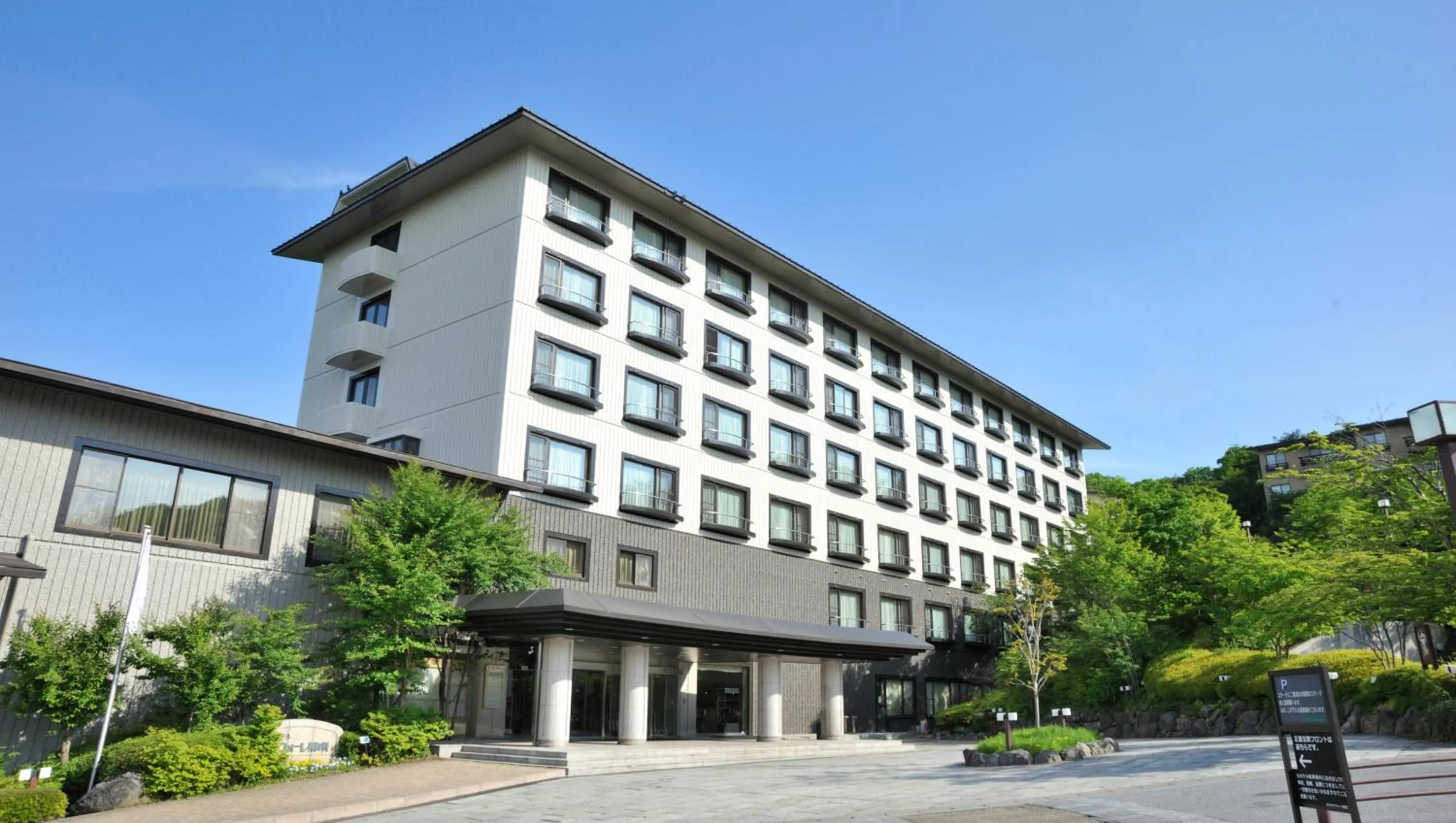 Property building in Hotel Laforet Nasu