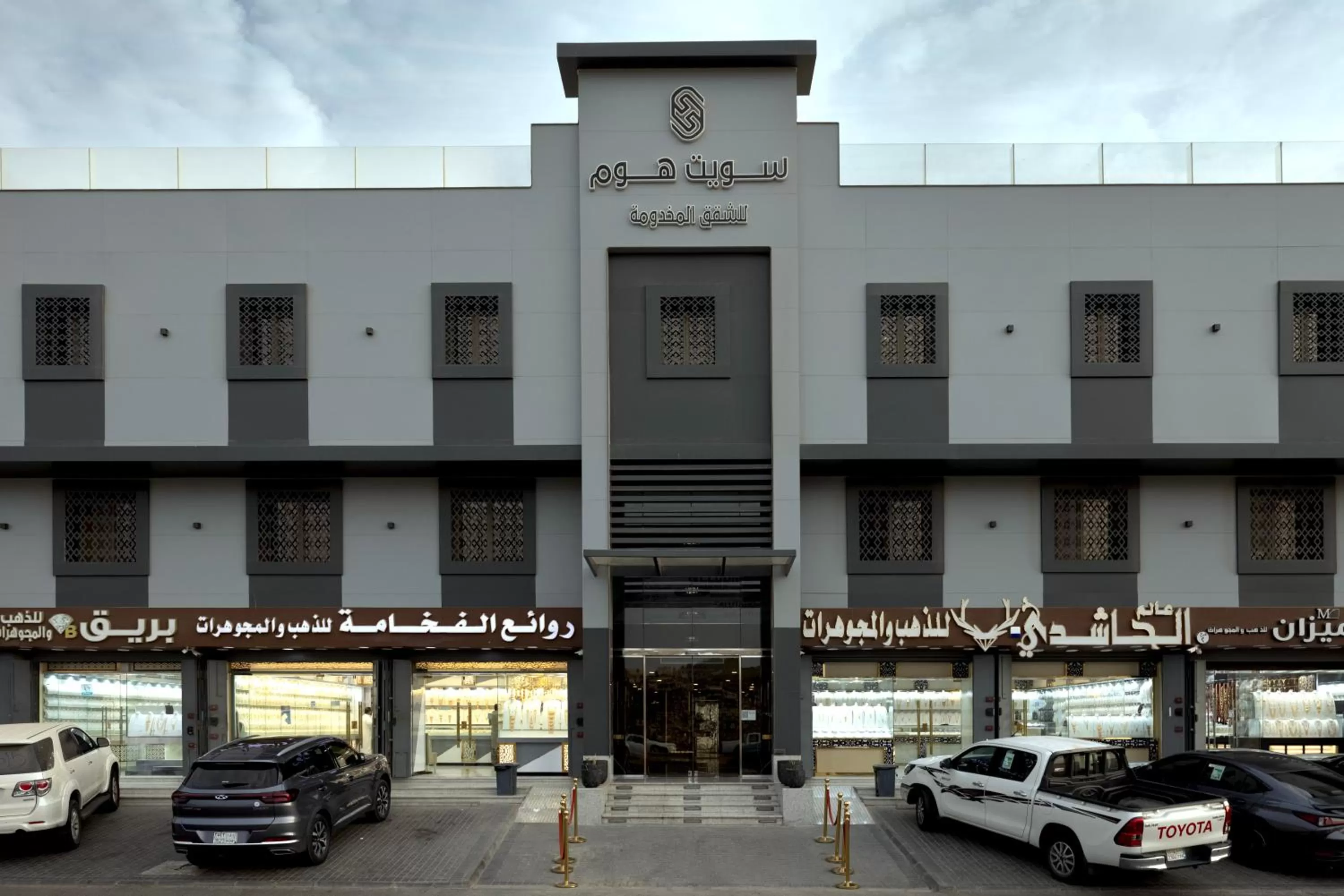 Property building in Sweet Home For Serviced Accommodation