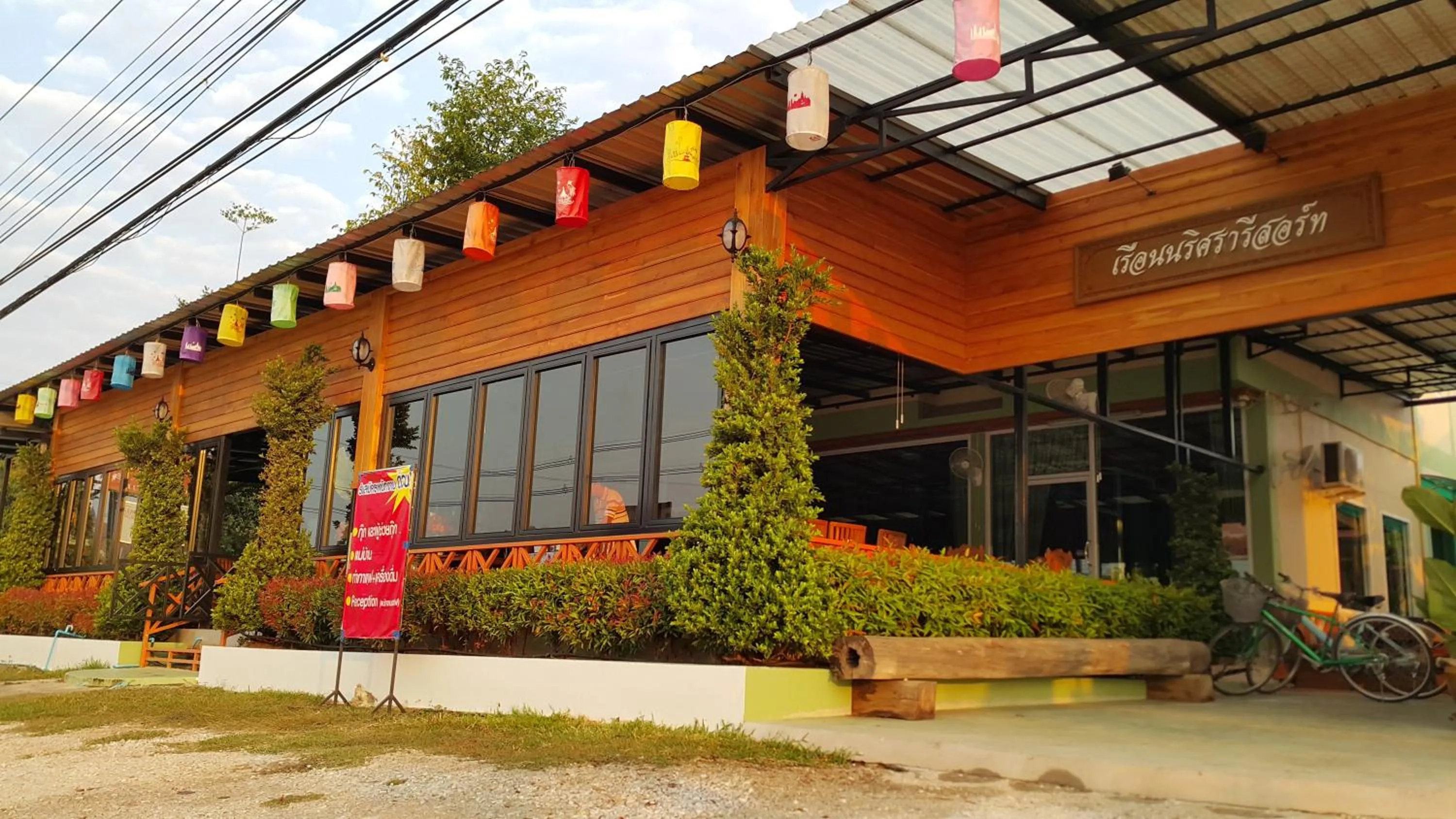 Facade/entrance in Ruen Narisra Resort