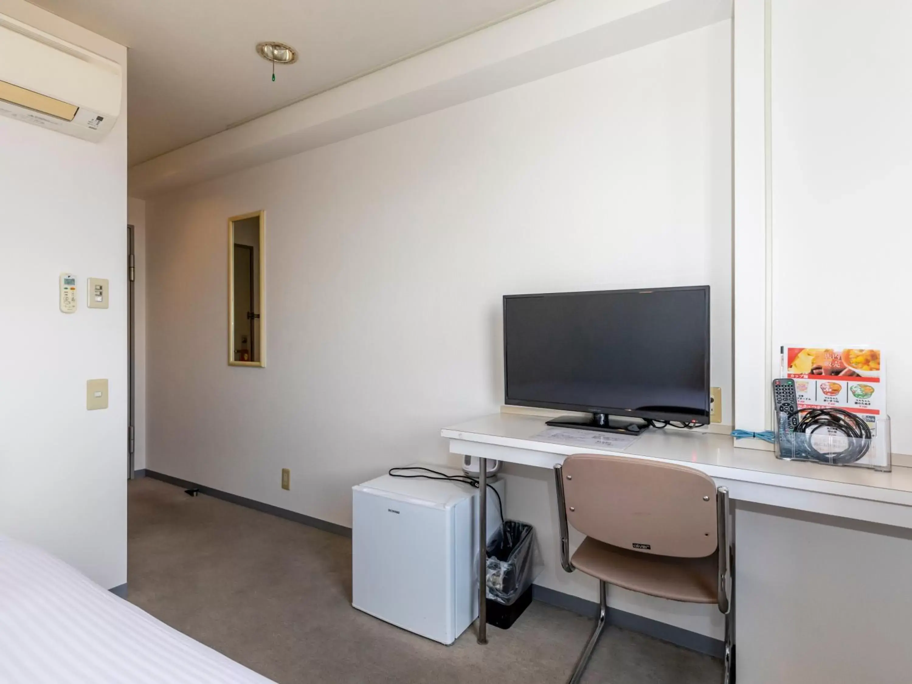 Standard Single Room - single occupancy - Non-Smoking in Tabist Hotel Yuan Akashi Standard Single Room - single occupancy - Non-Smoking in Tabist Hotel Yuan Akashi