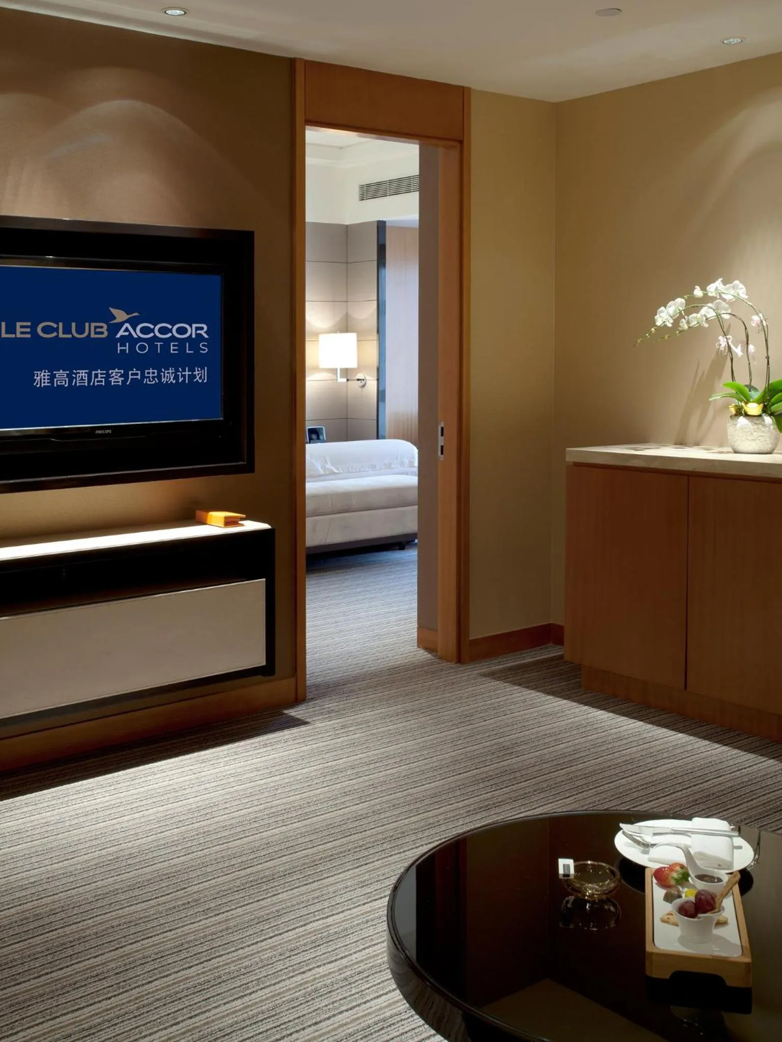 Deluxe King Suite in Pullman Dongguan Changan