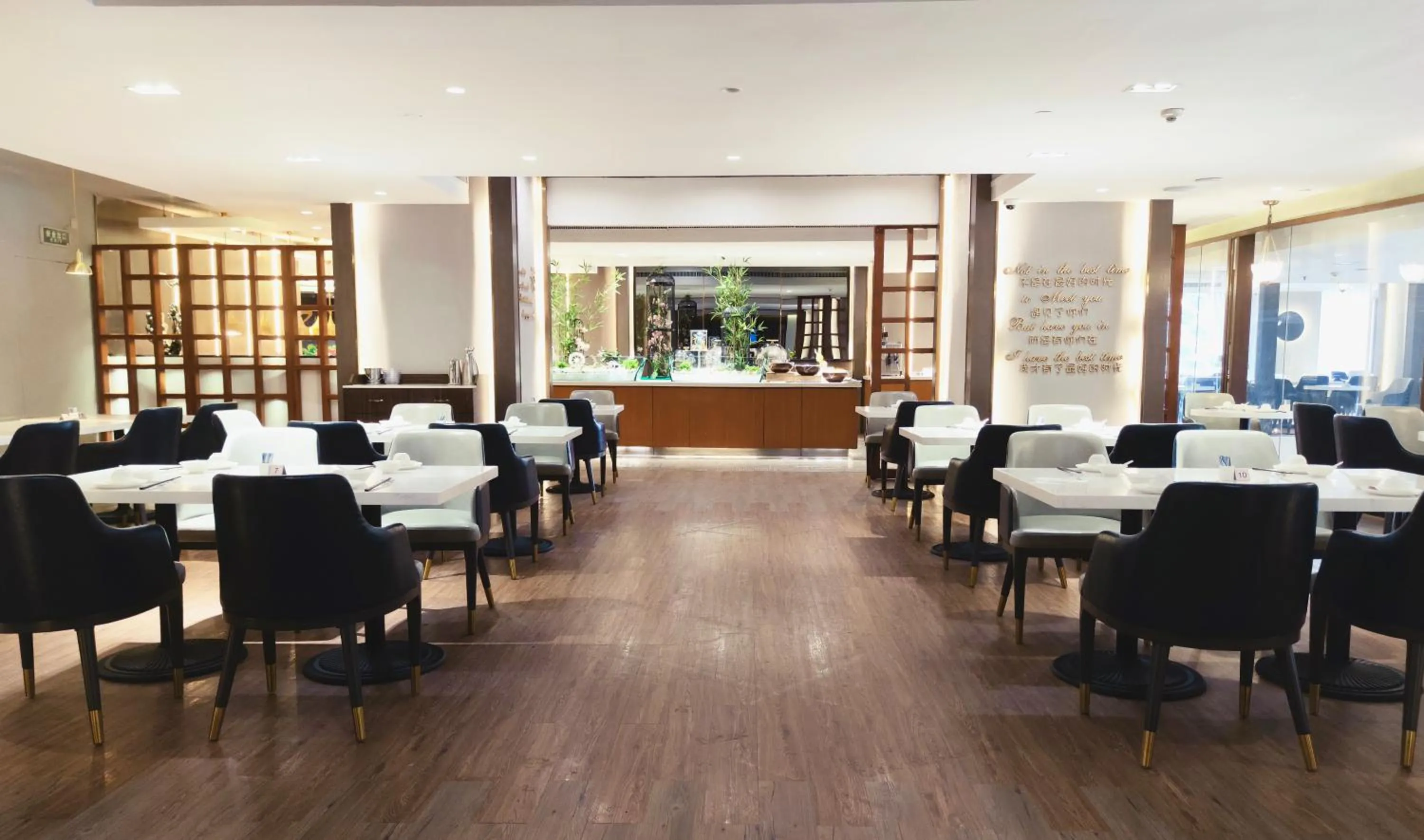 Restaurant/places to eat in Grand Skylight Hotel Shenzhen Zhonghang