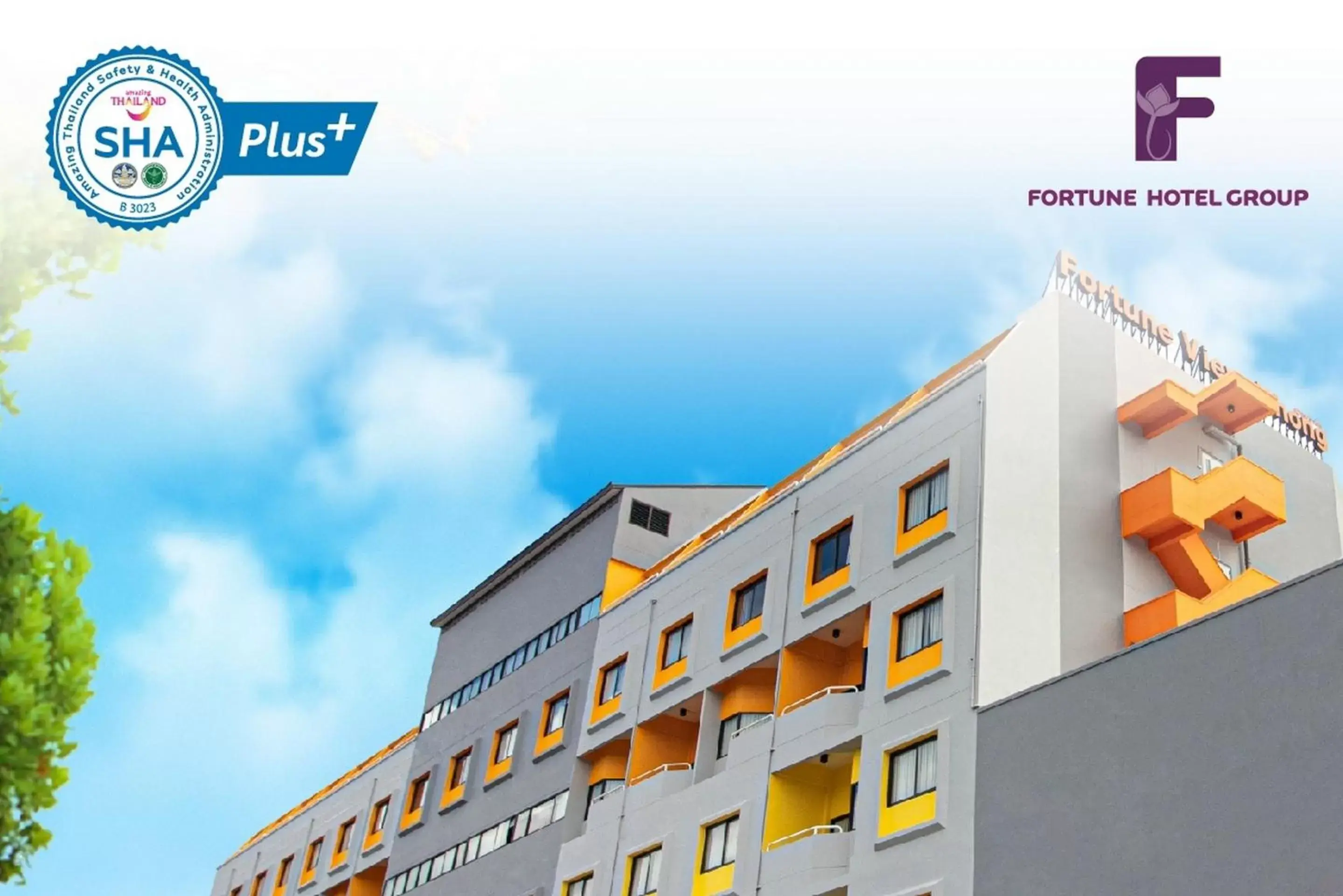 Fortune View Khong Hotel Nakhon Phanom Fortune View Khong Hotel Nakhon Phanom