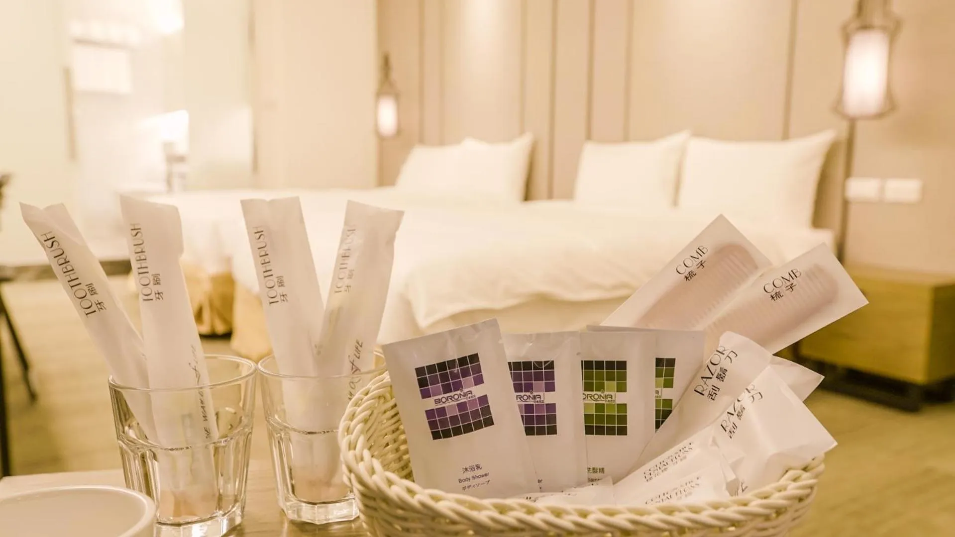 Other in O2 Hotel Taipei Main Station