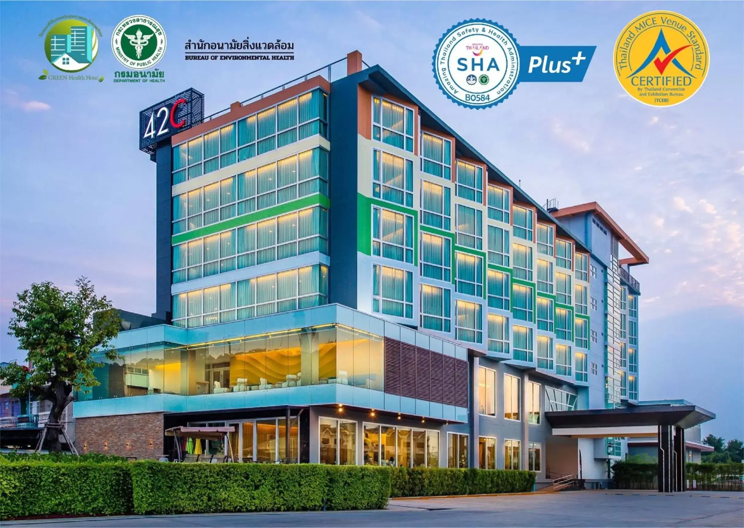 42C The Chic Hotel 42C The Chic Hotel