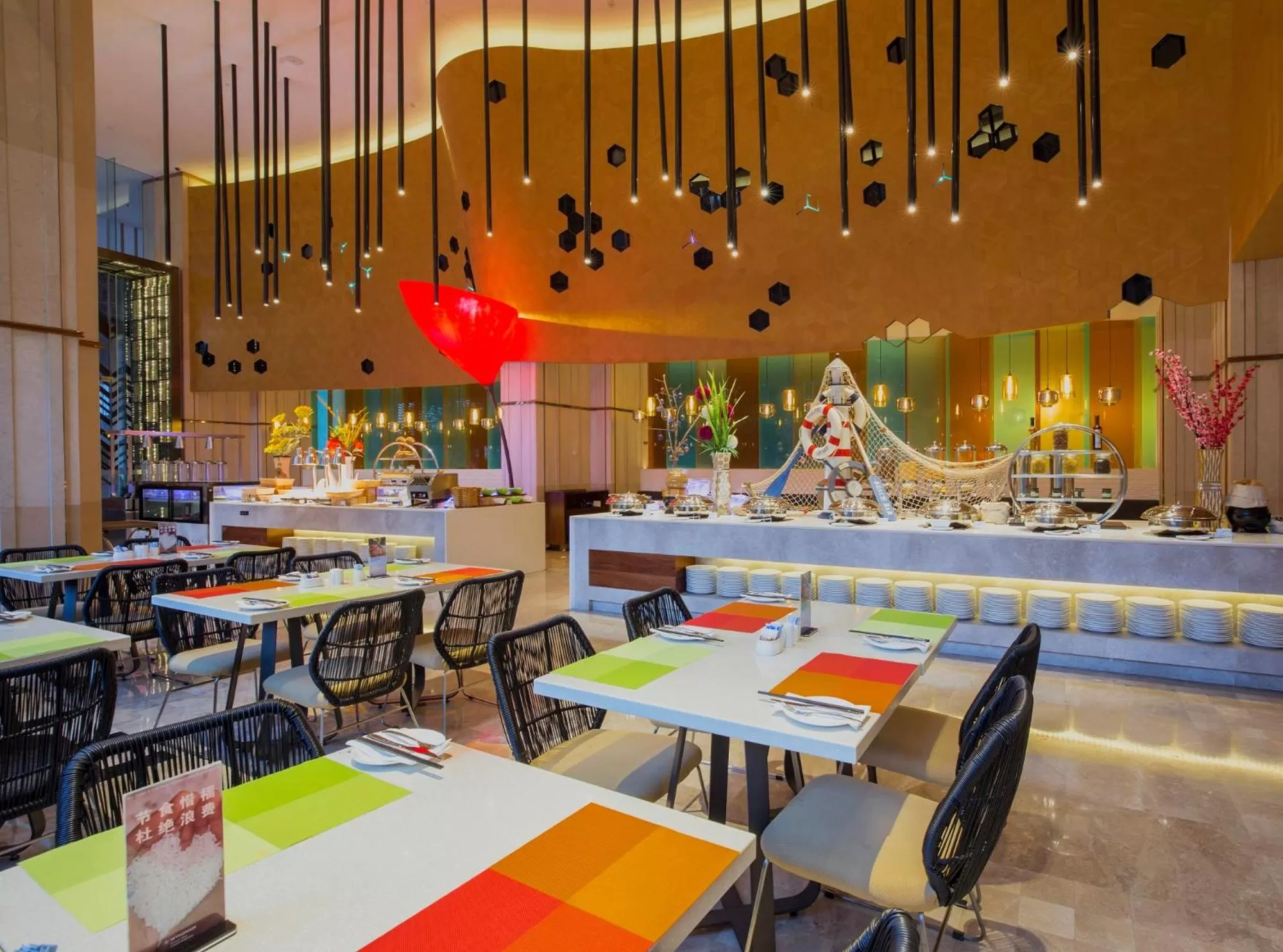 Restaurant/places to eat in Ramada Plaza by Wyndham Sanya Bay