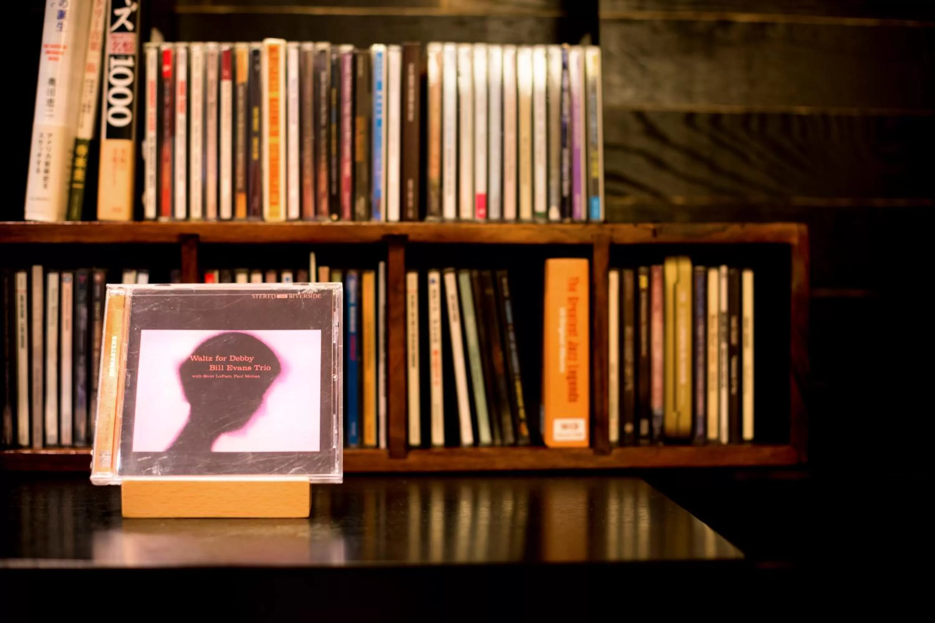 Lounge or bar in Hotel Miyajima Villa