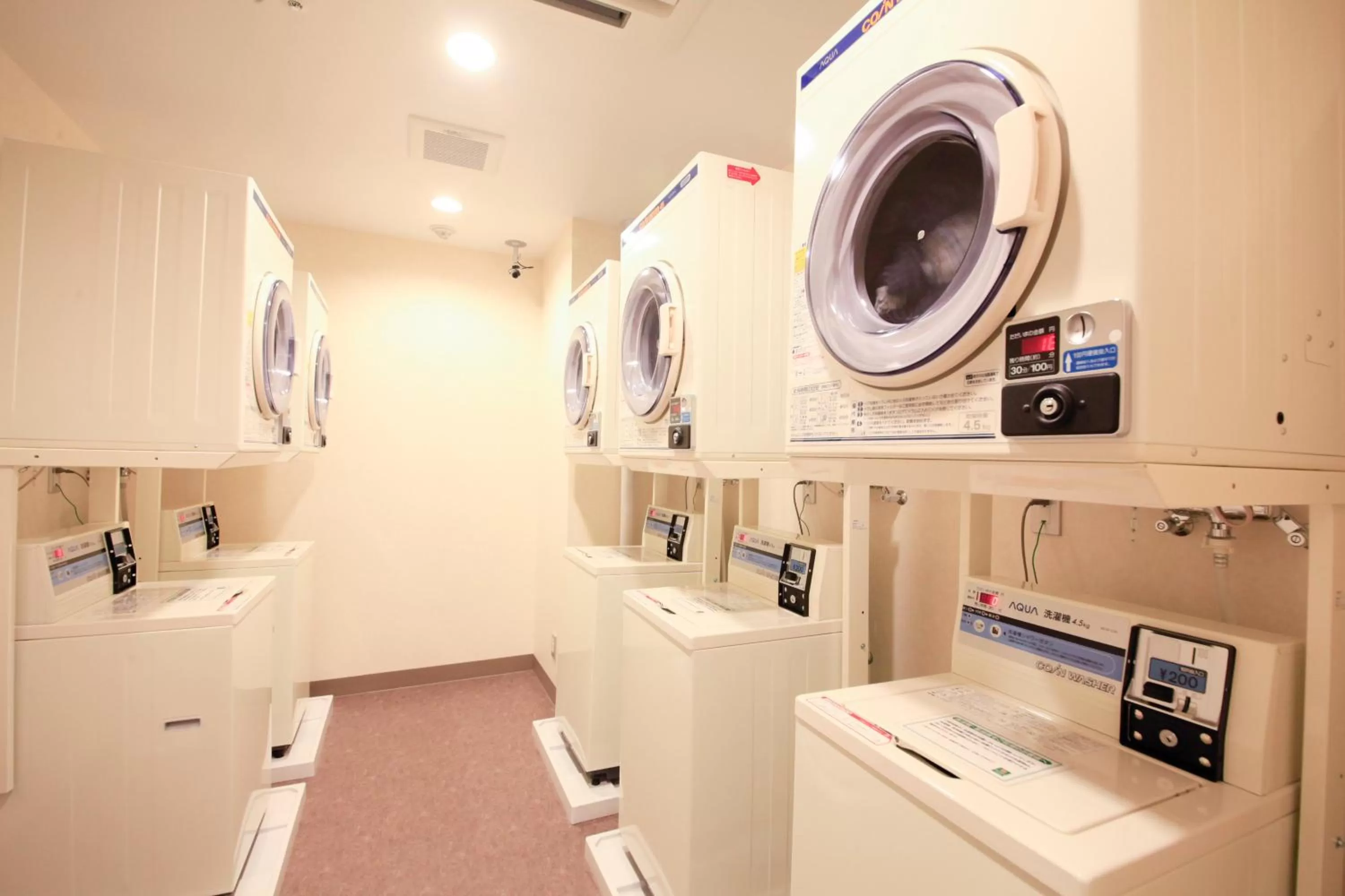 Other in Vessel Inn Sapporo Nakajima Park