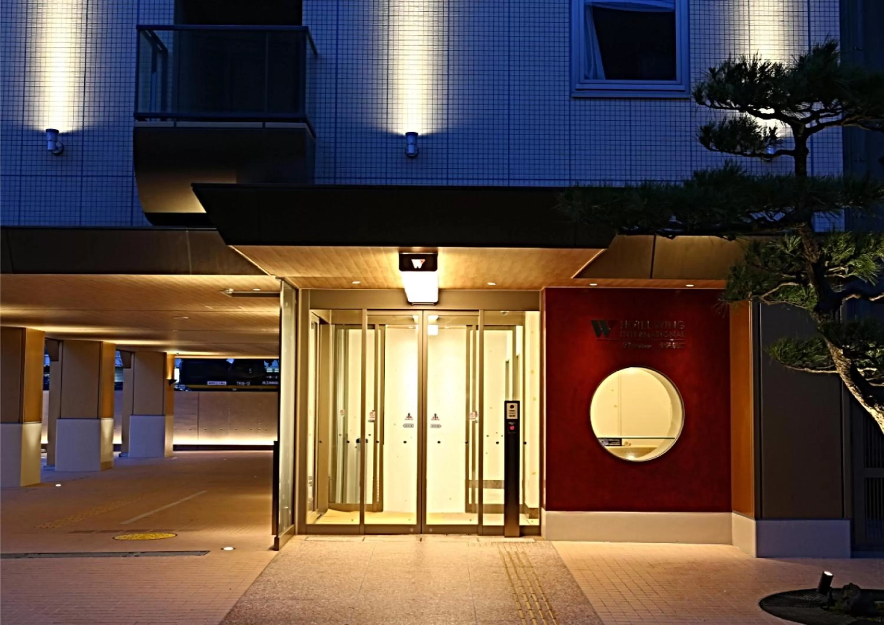 Facade/entrance in Hotel Wing International Premium Kanazawa Ekimae