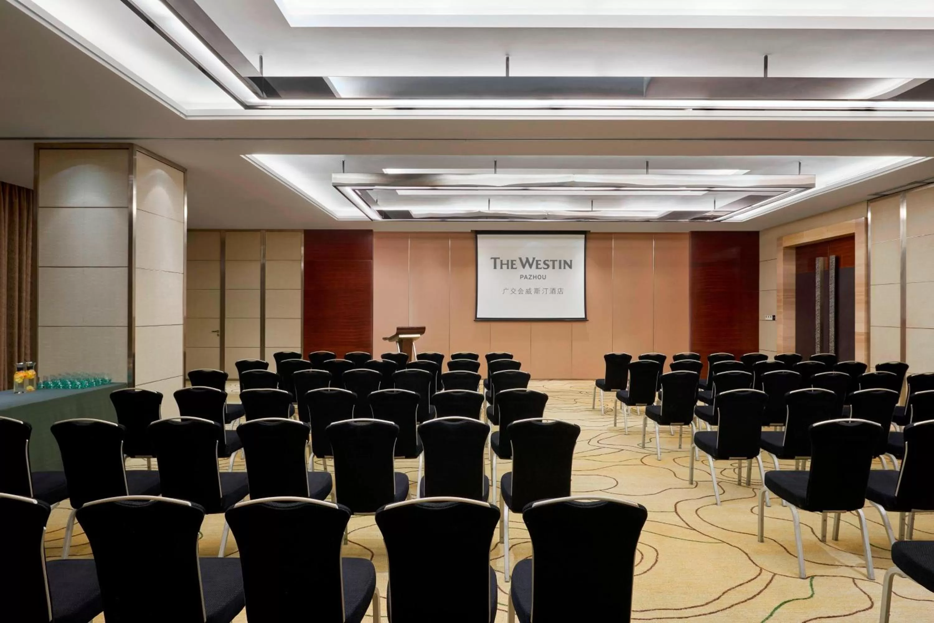 Meeting/conference room in The Westin Pazhou