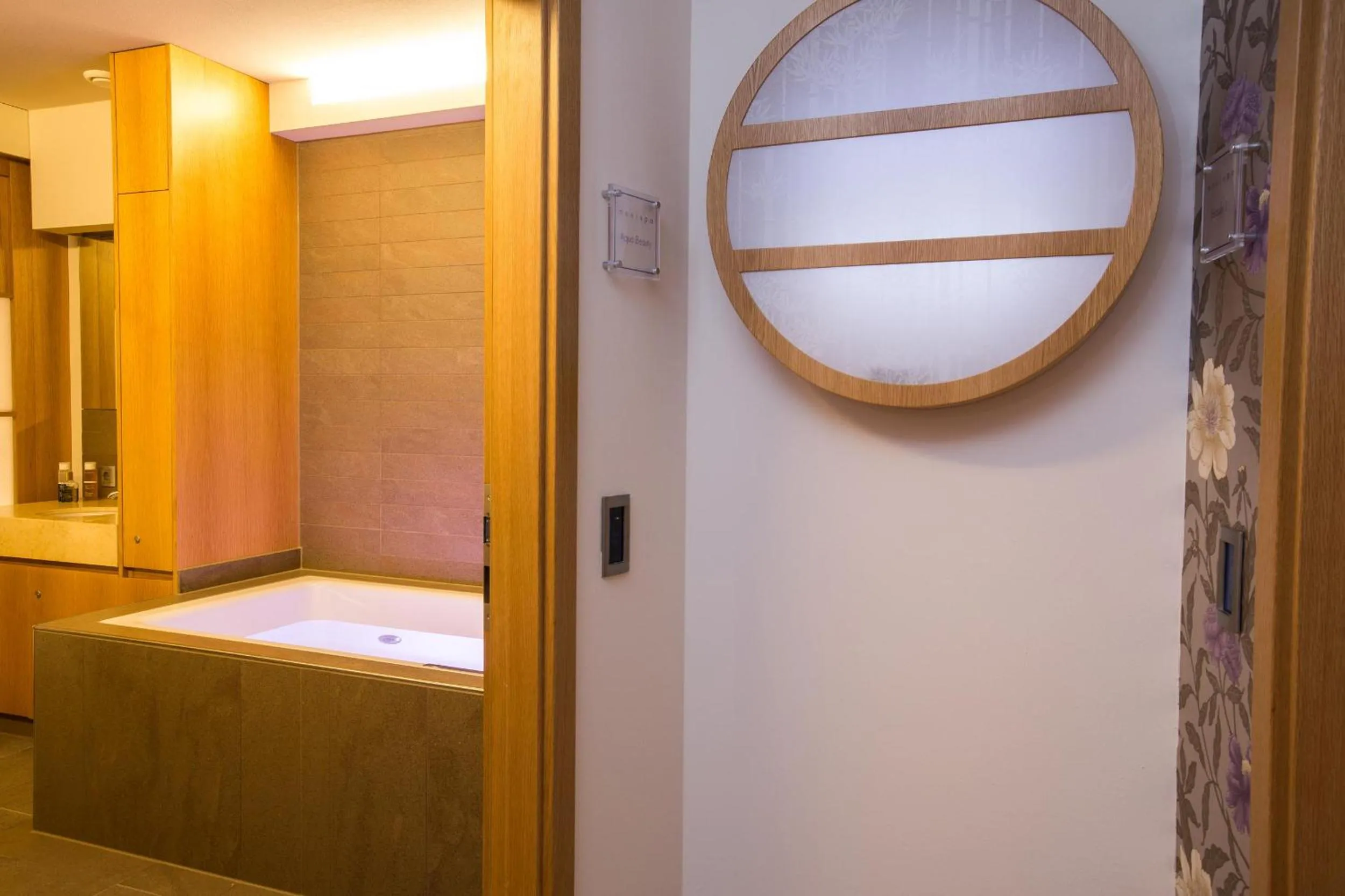 Spa and wellness centre/facilities in Hotel AM MEER & Spa