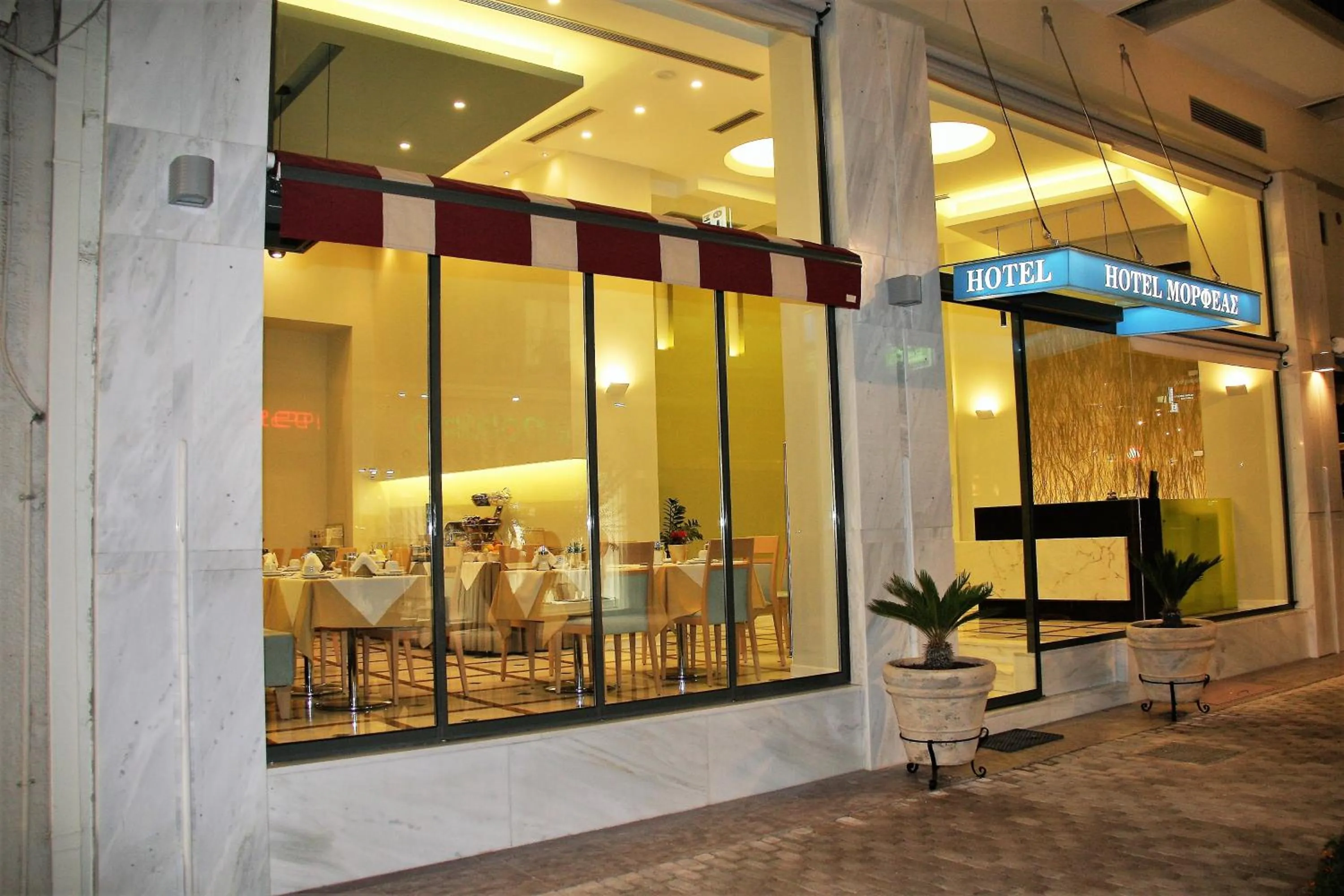 Facade/entrance in Morfeas Hotel