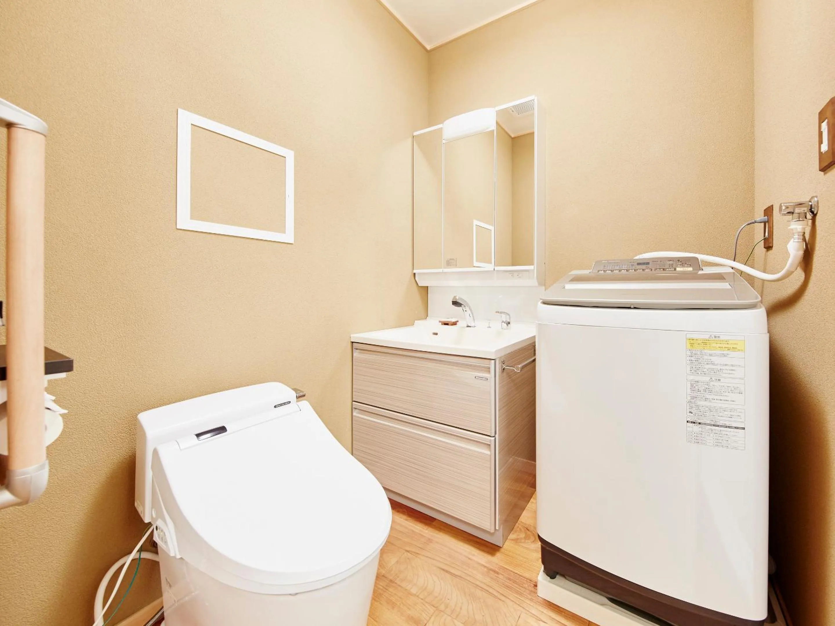 Bathroom in Sunrise Suites