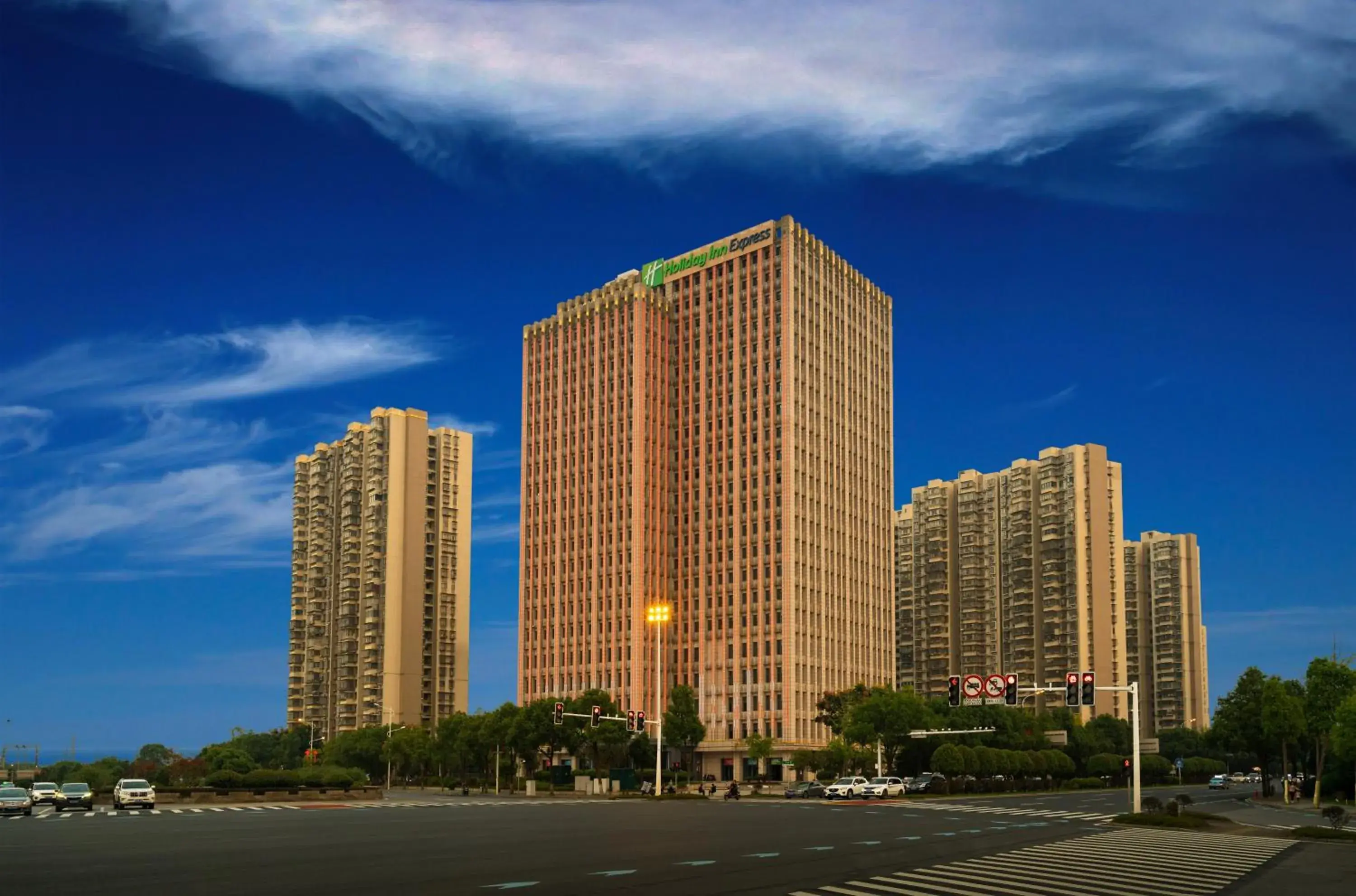 Holiday Inn Express Changsha South Railway Station by IHG Holiday Inn Express Changsha South Railway Station by IHG