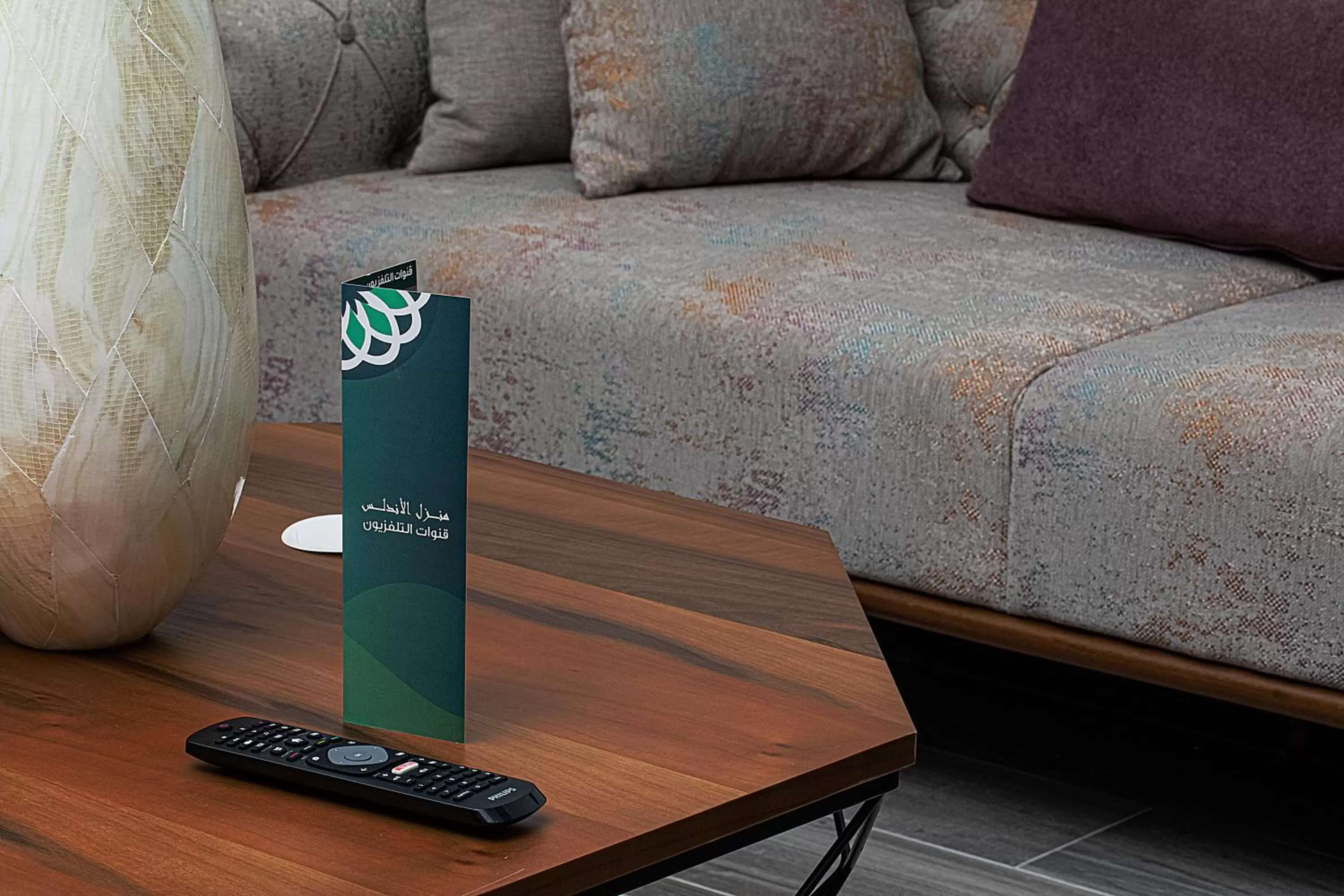 Logo/Certificate/Sign in Andalus Habitat Hotel