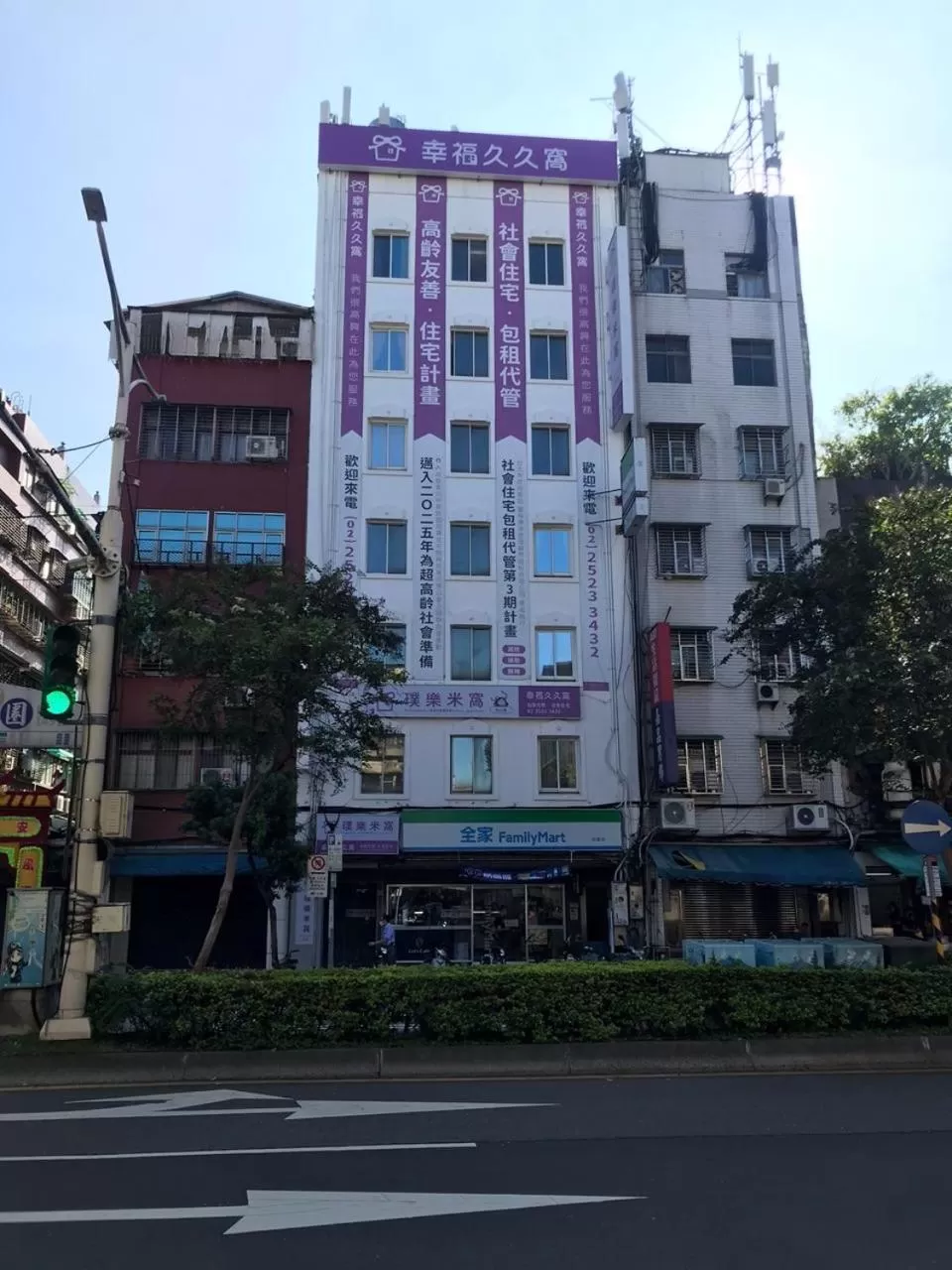 Property Building in Puremeworld Hotel
