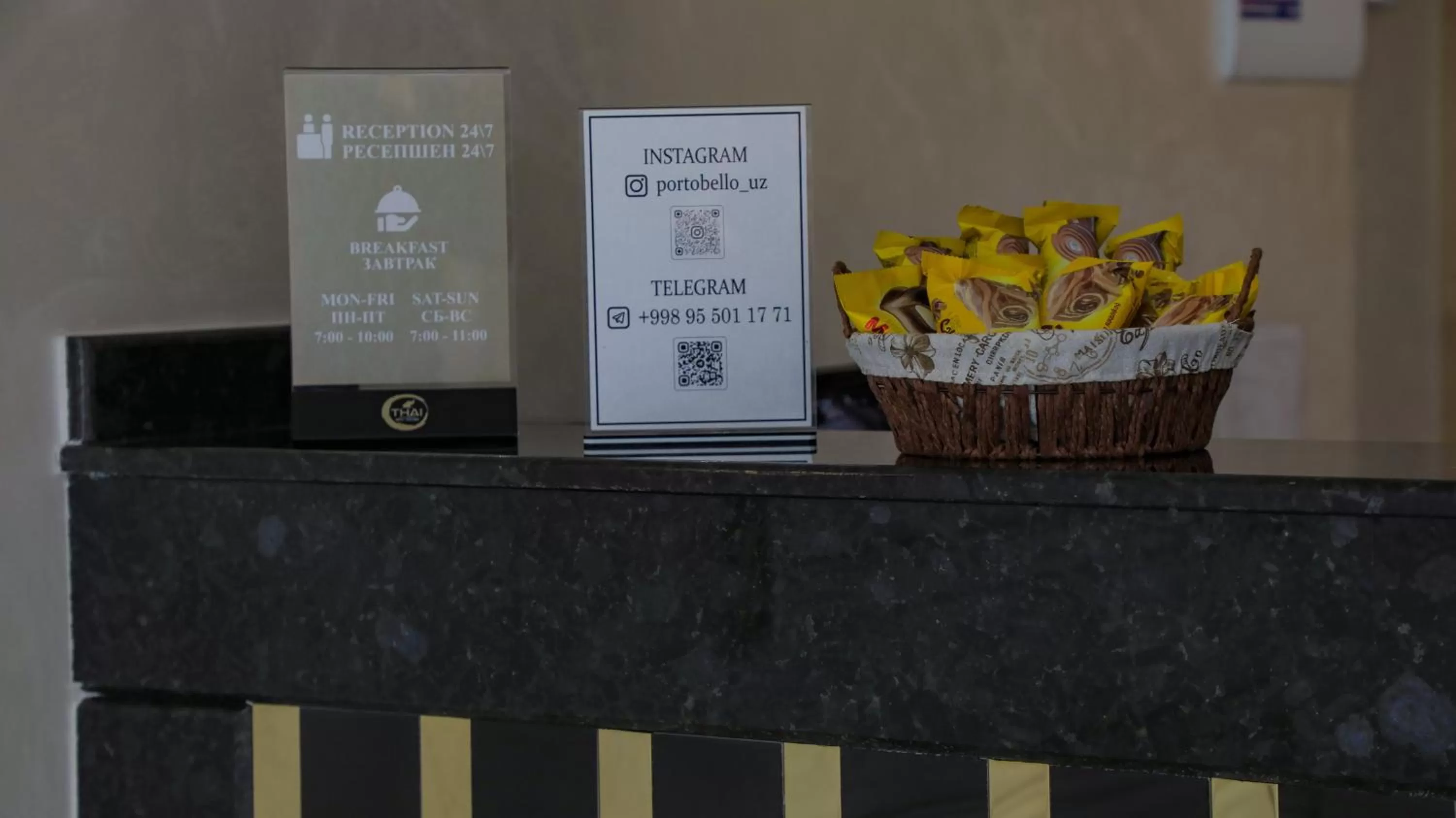 Property logo or sign in Porto Bello Hotel