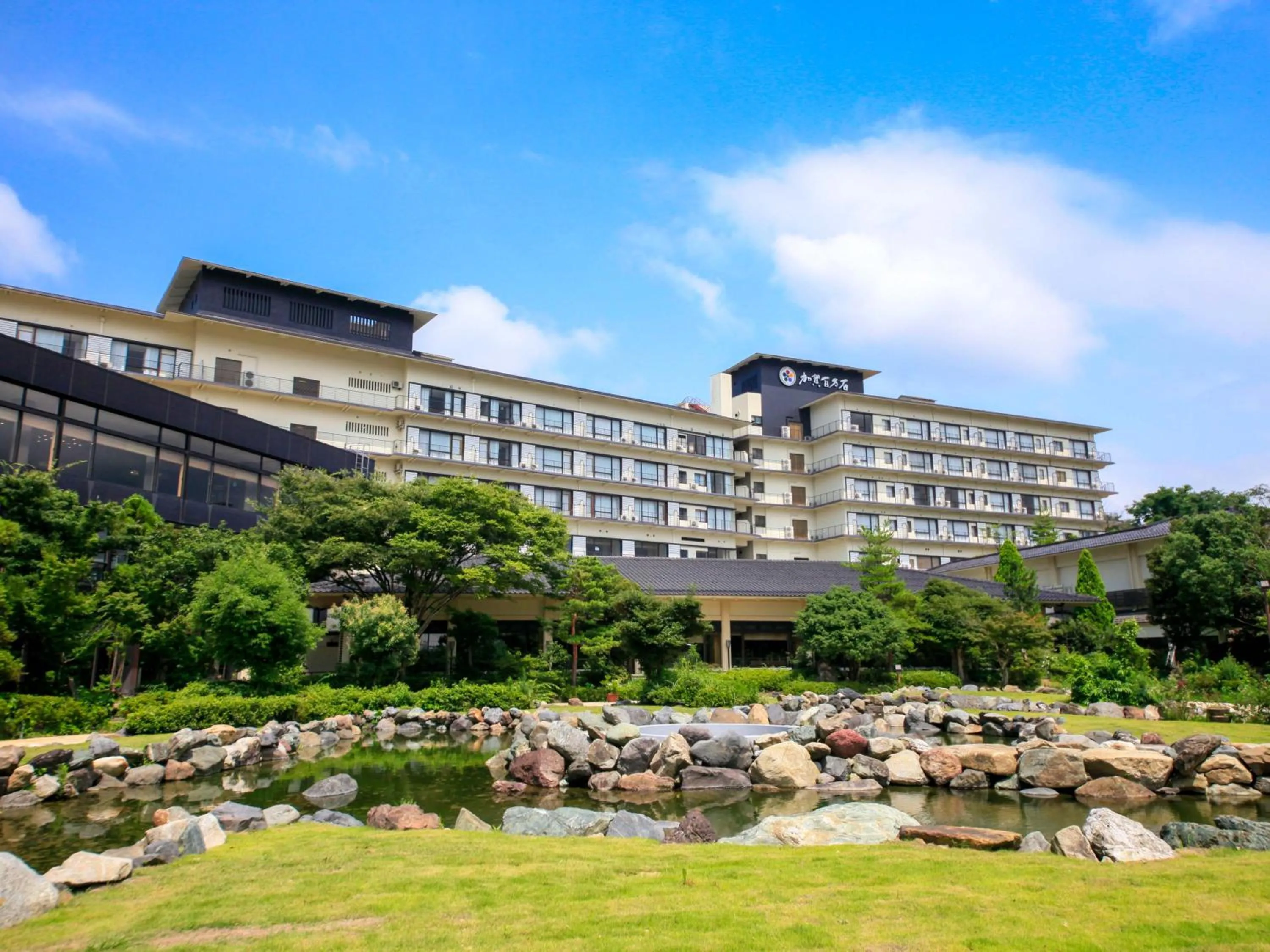 Facade/entrance, Property Building in Yamashiro Onsen Miyabi no Yado Kaga Hyakumangoku